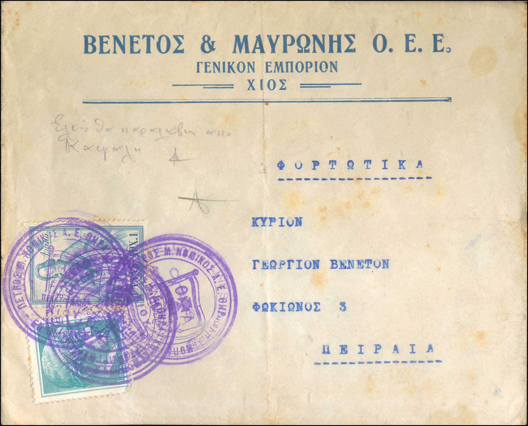 Lot 01066