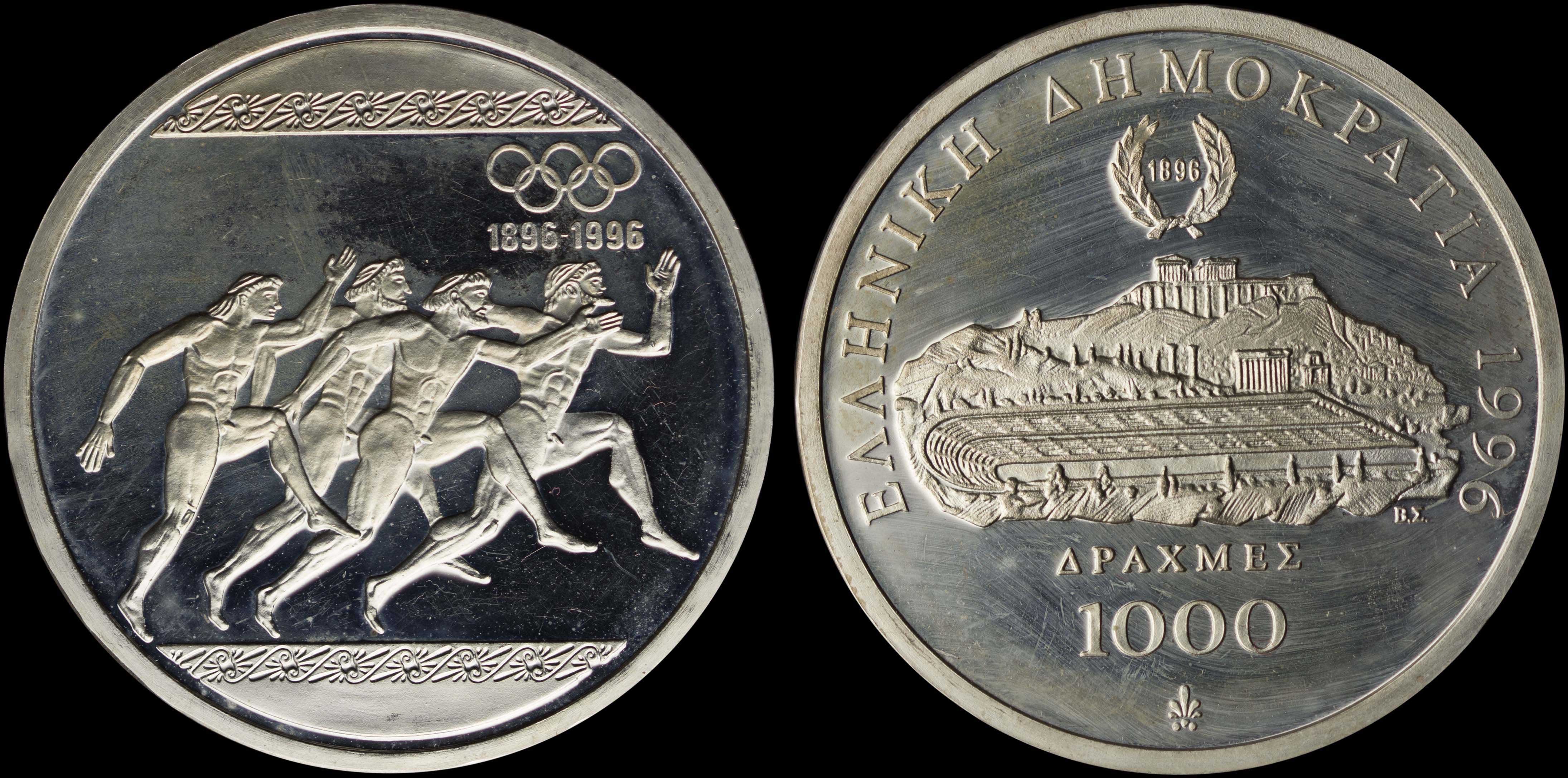Lot 06371