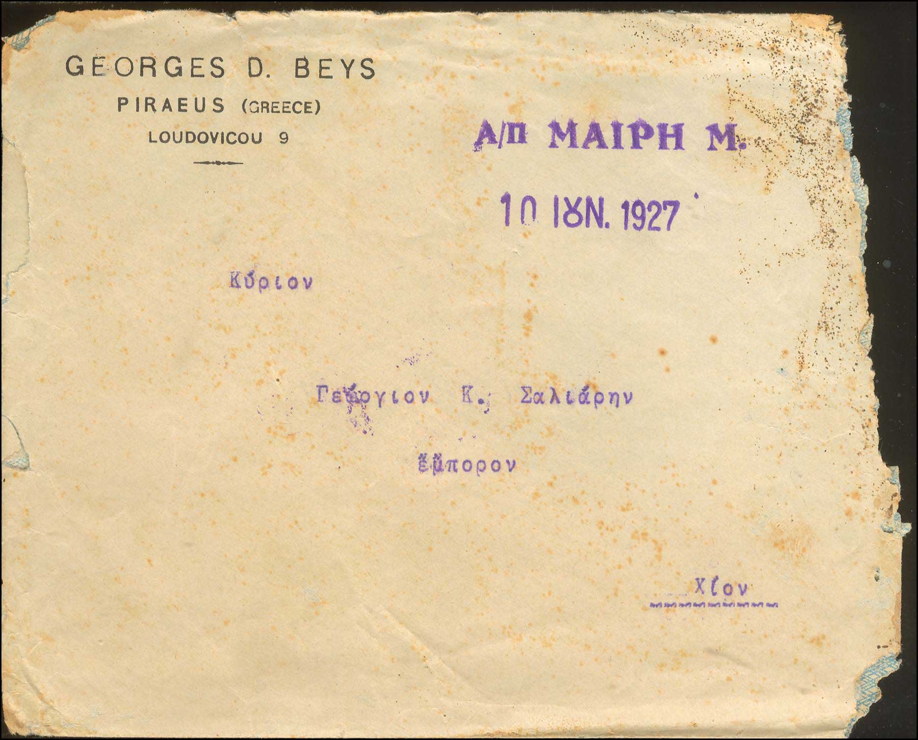 Lot 01050