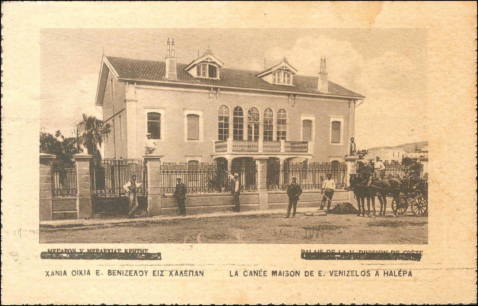 Lot 01261