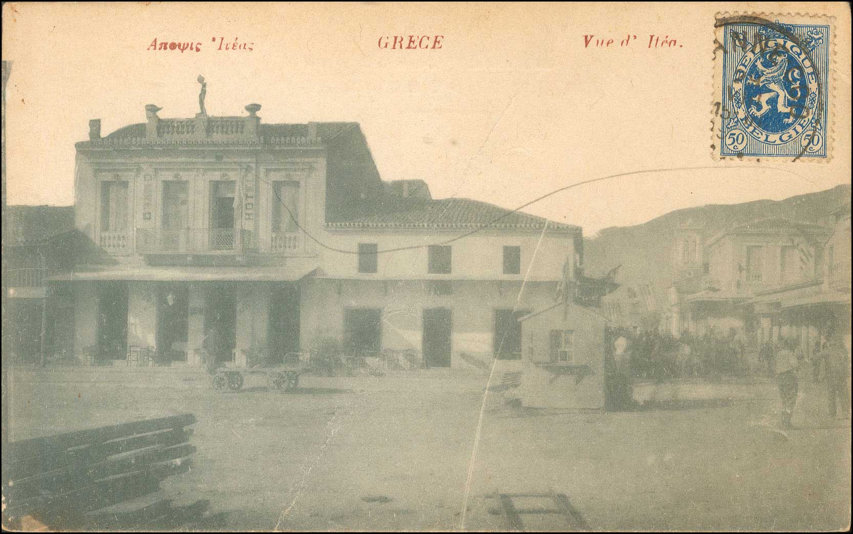 Lot 01407