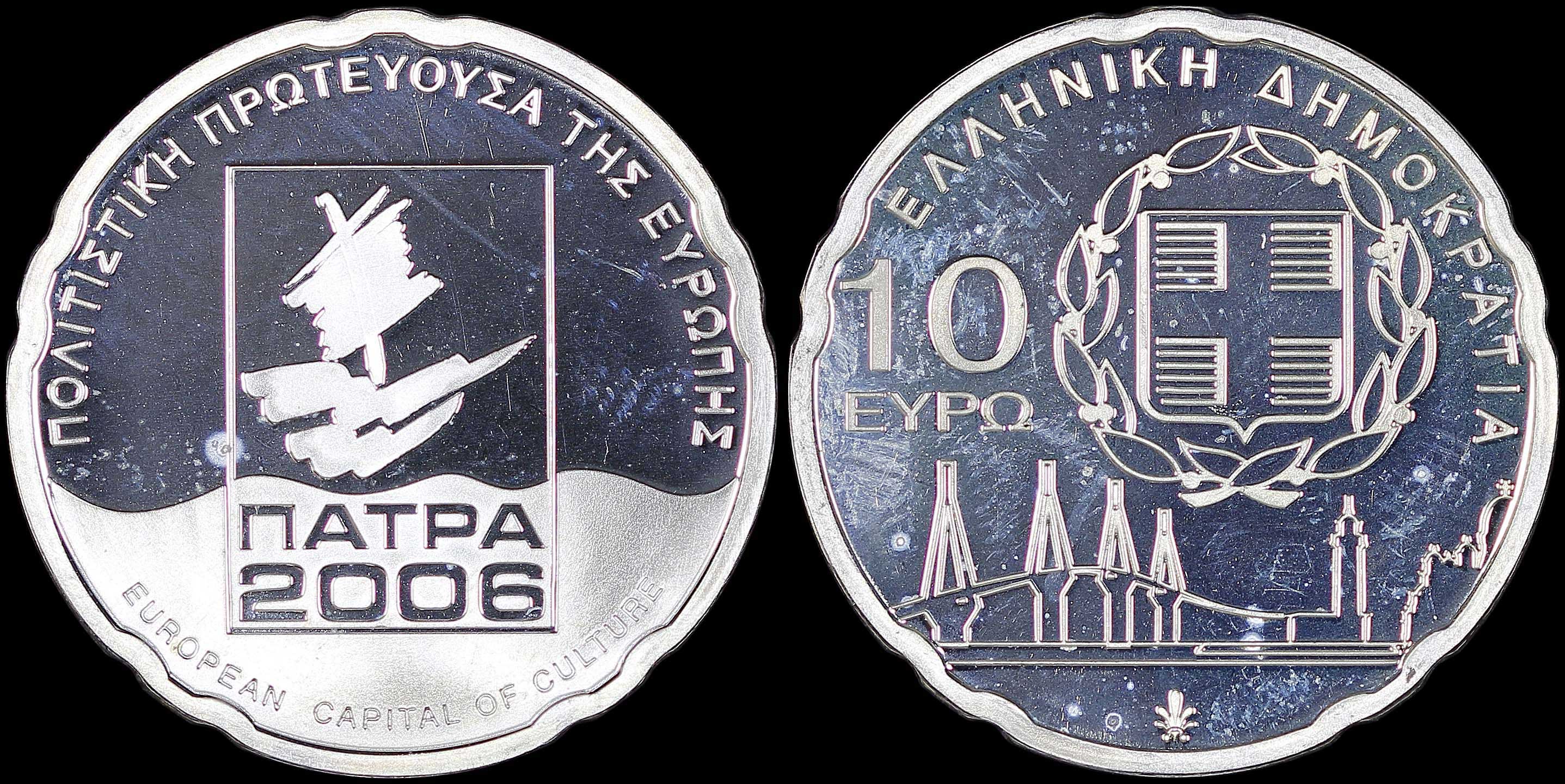 Lot 06490
