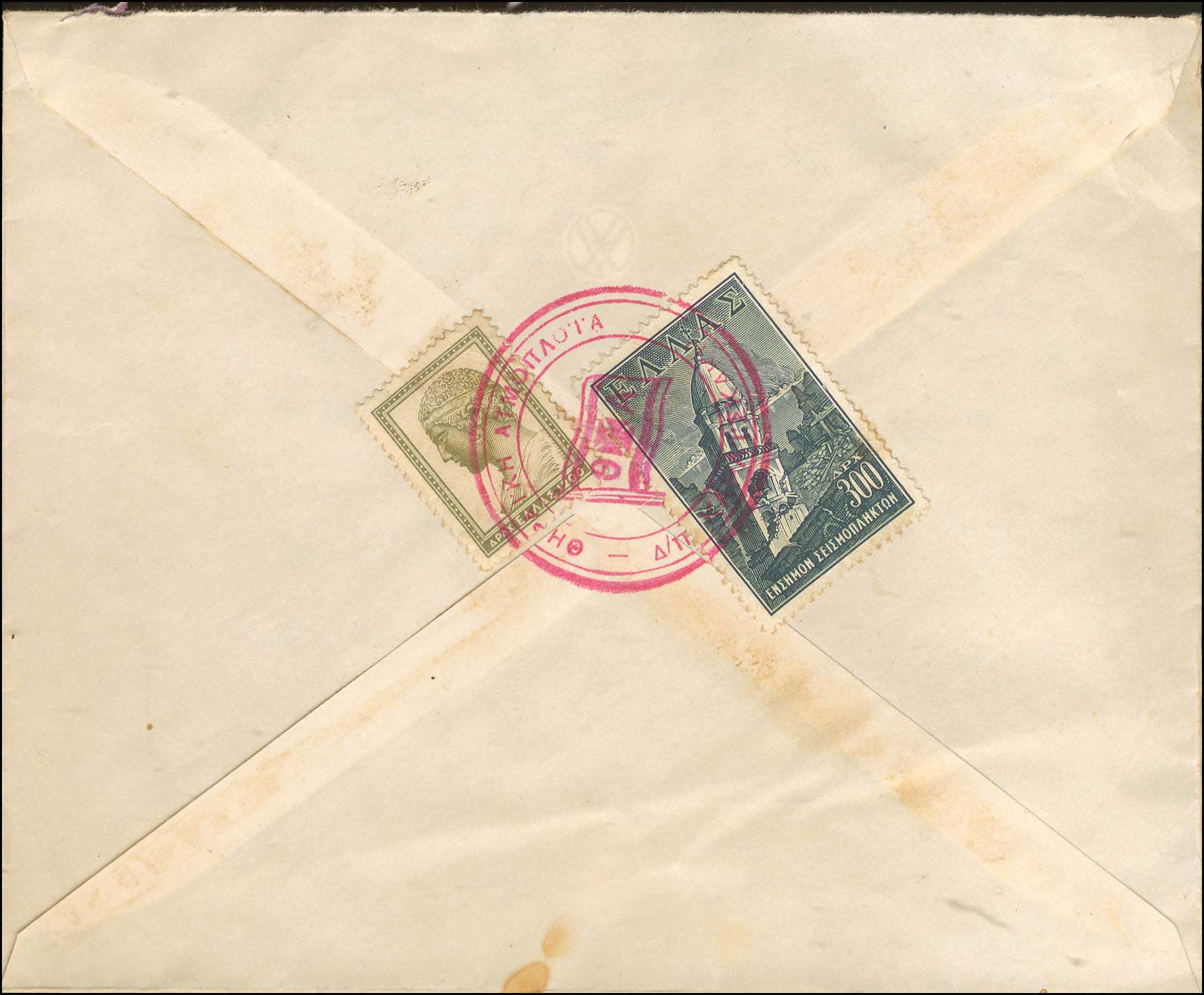 Lot 01265