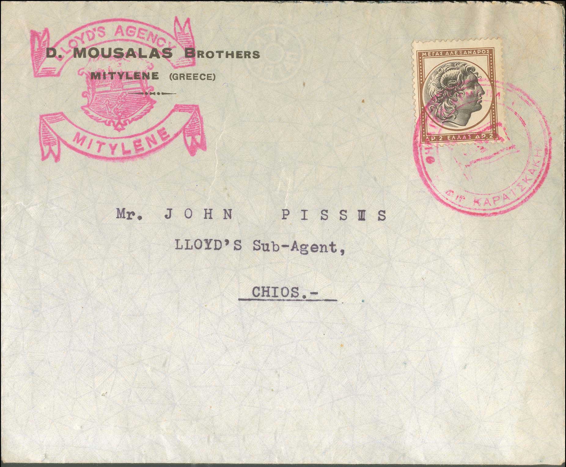 Lot 01264