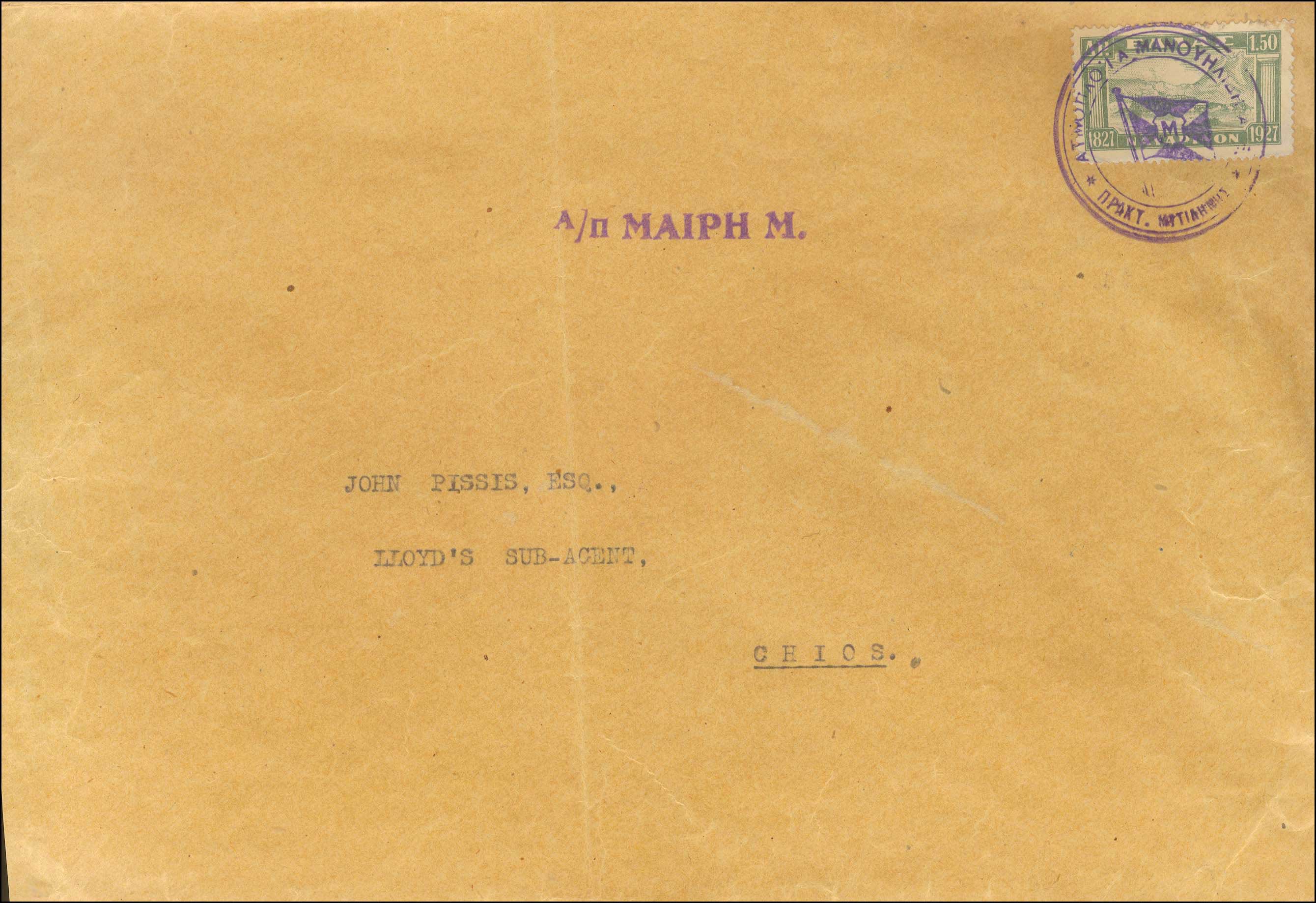 Lot 01256
