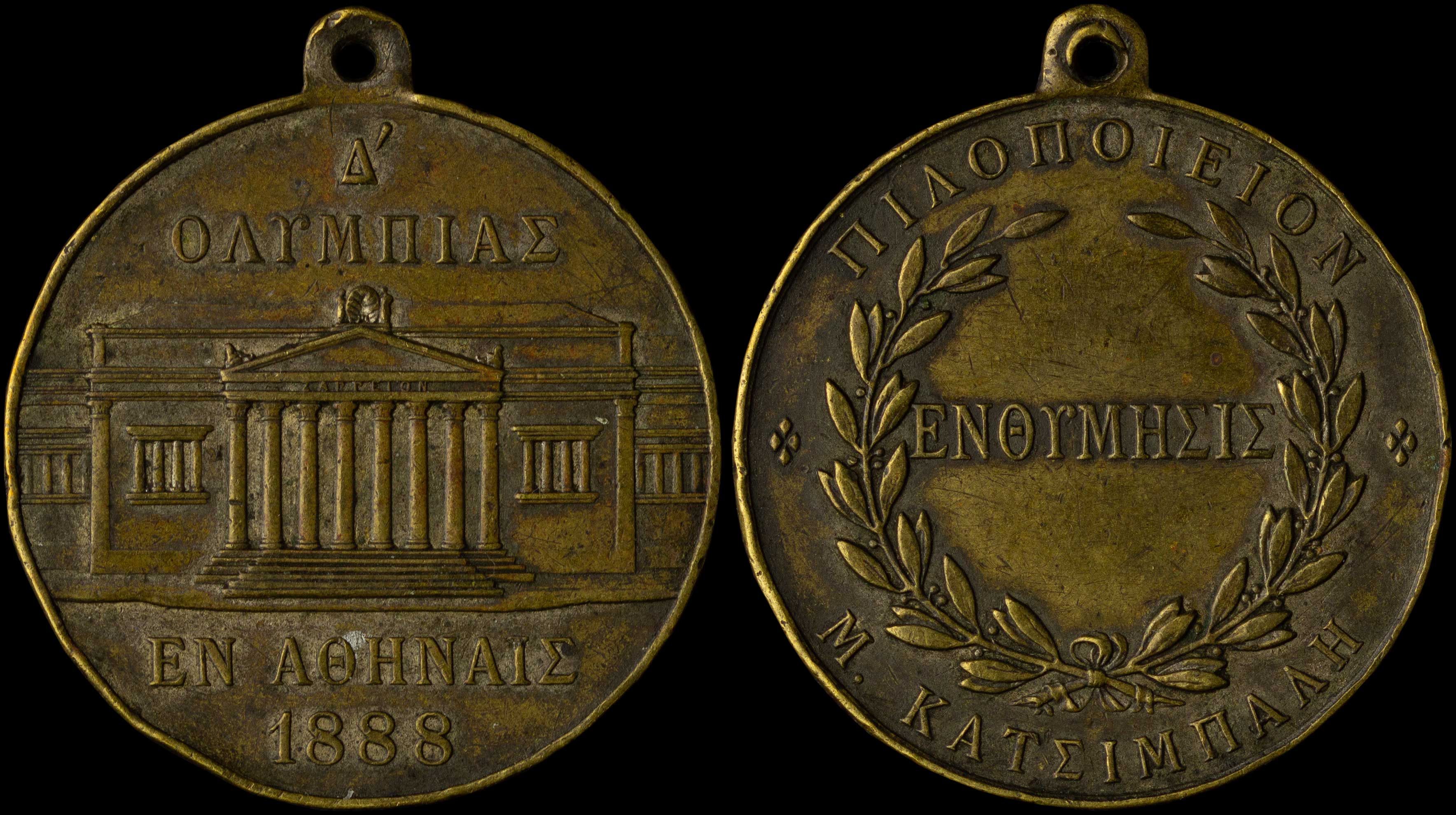 Lot 06730
