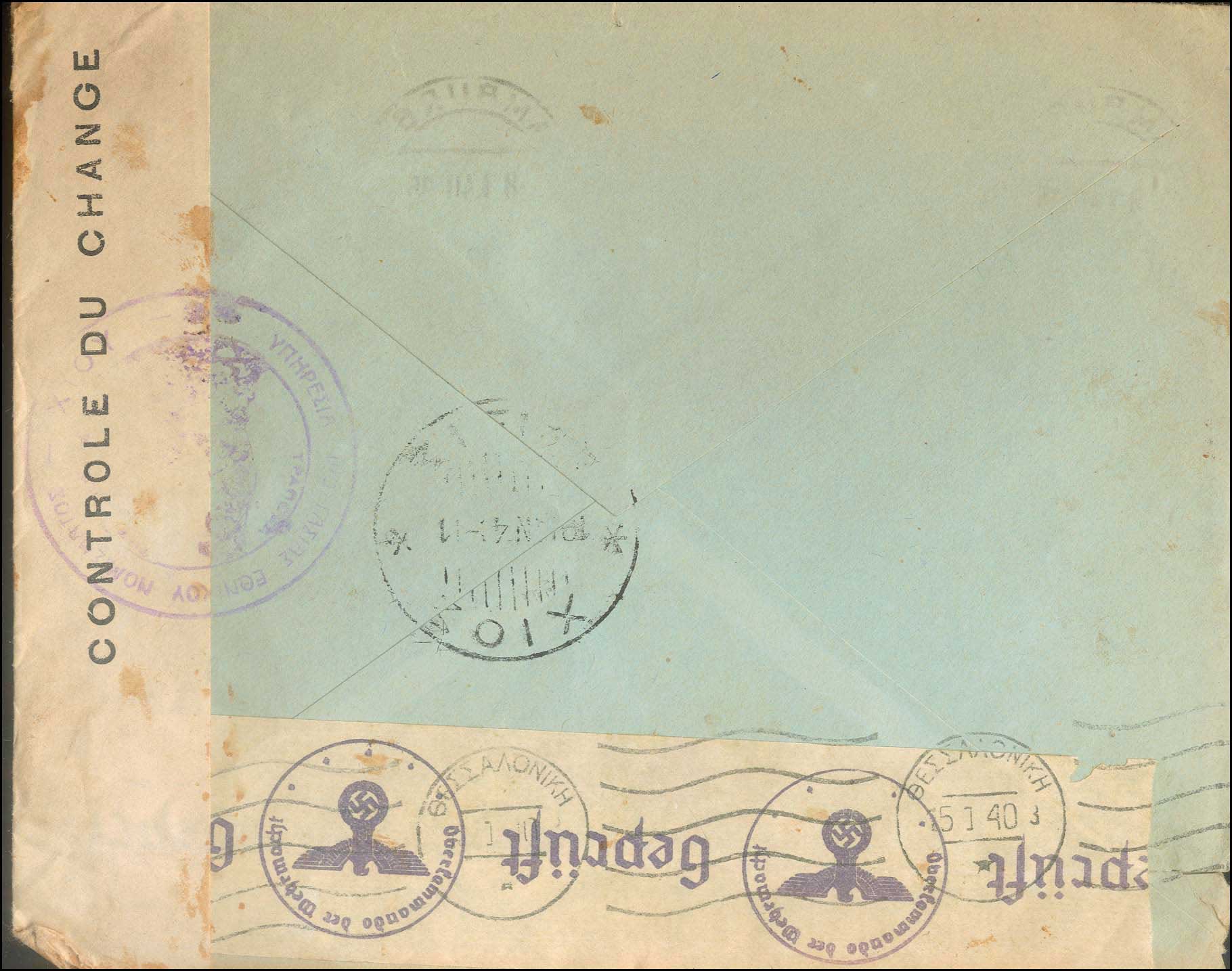 Lot 01088