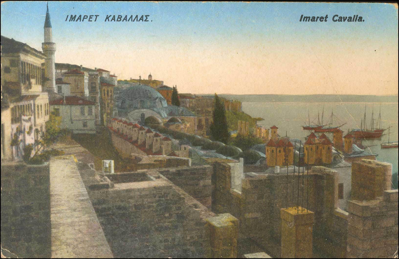 Lot 01501