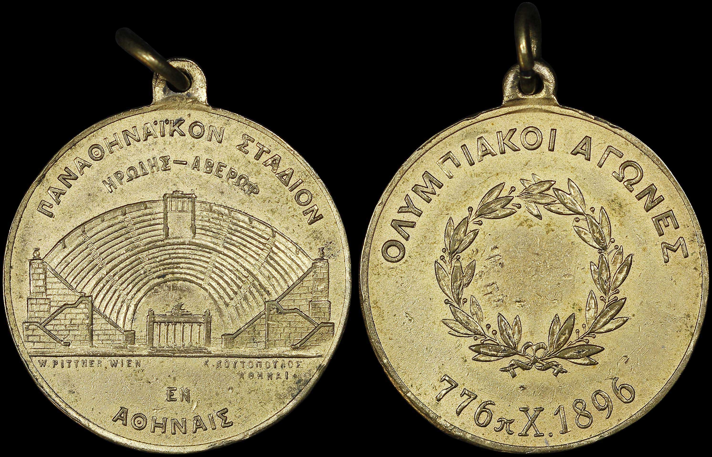 Lot 06905