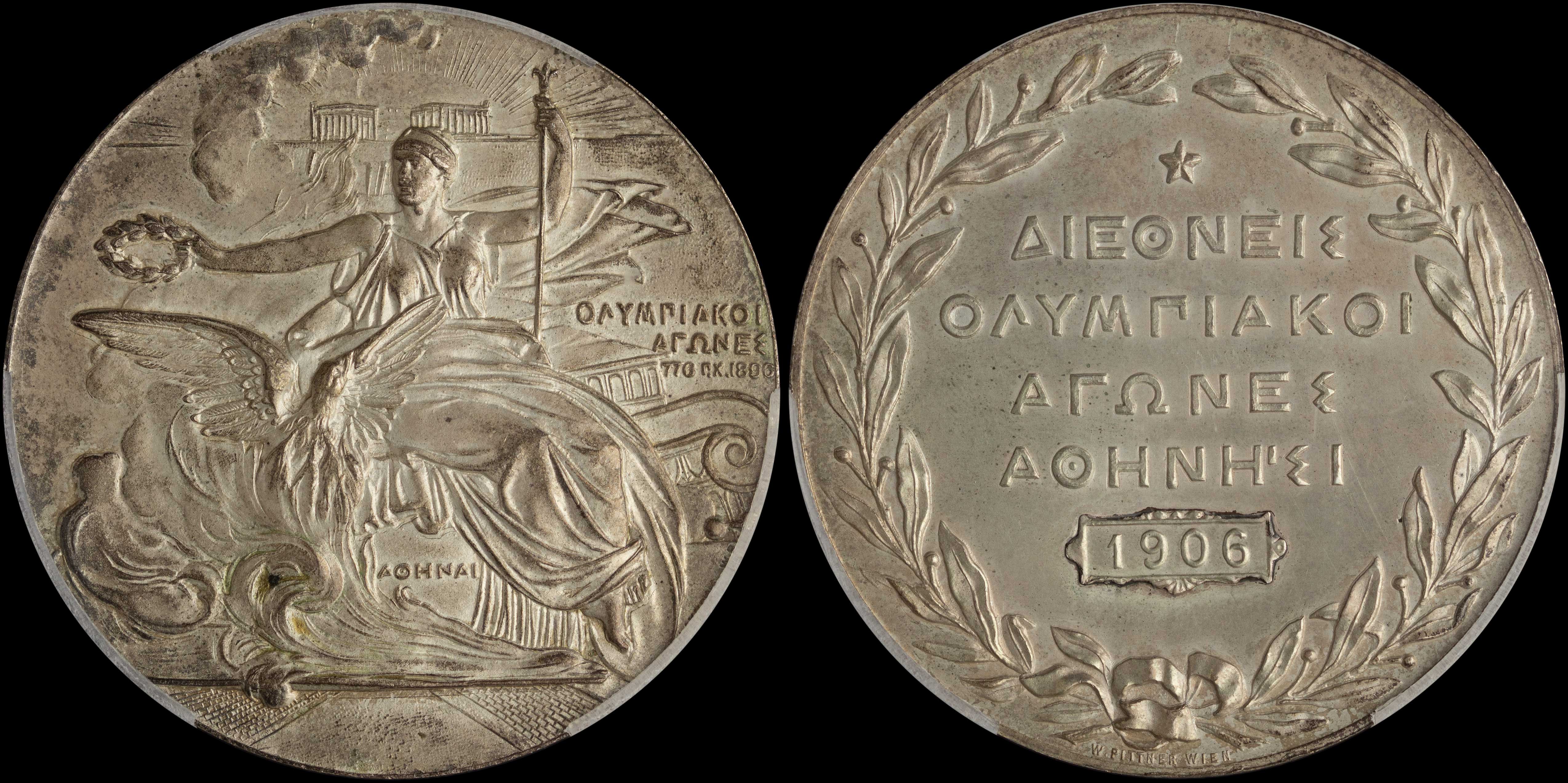 Lot 06735
