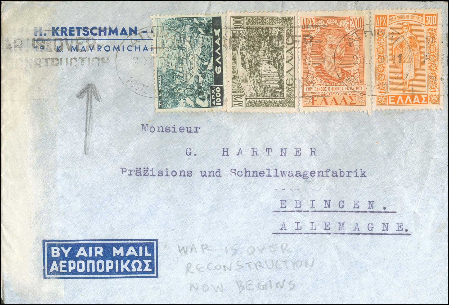 Lot 01070