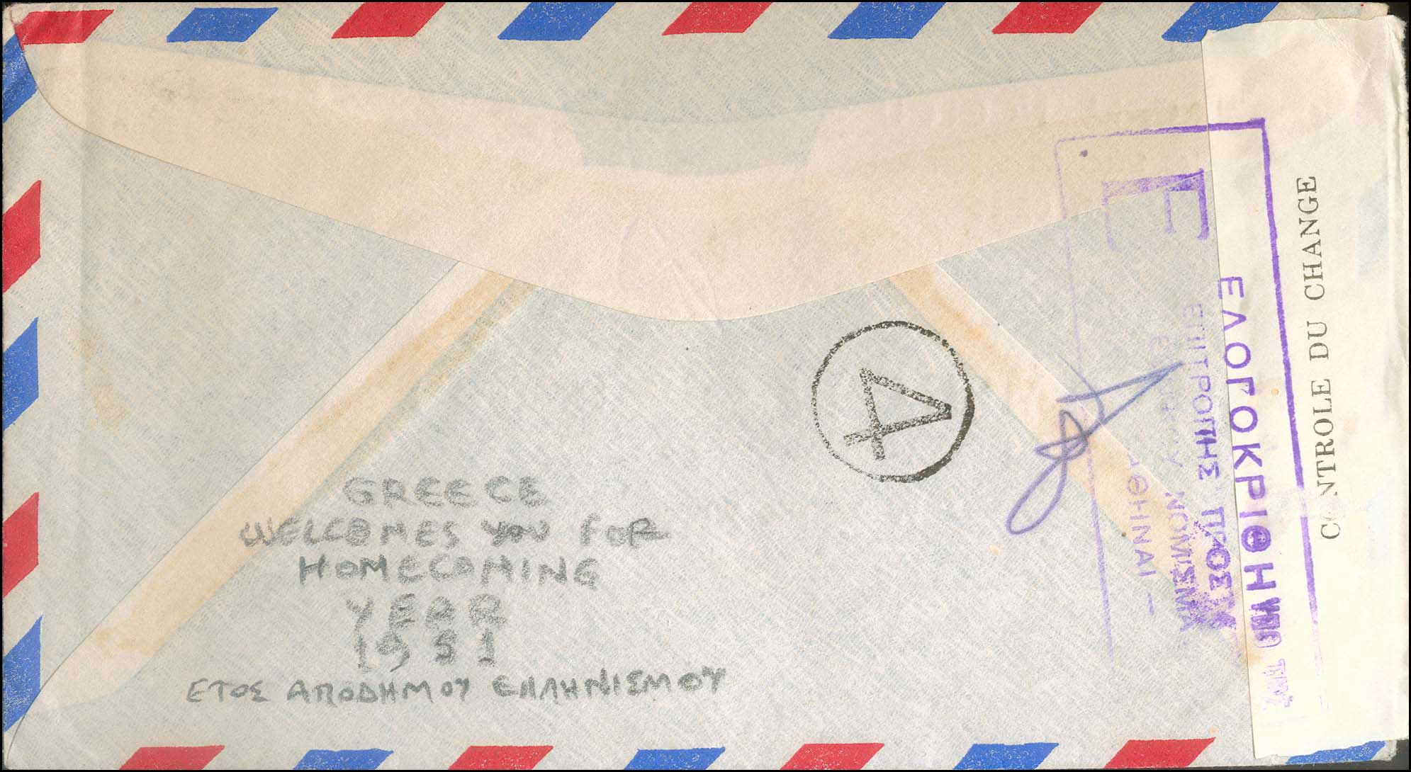 Lot 00894