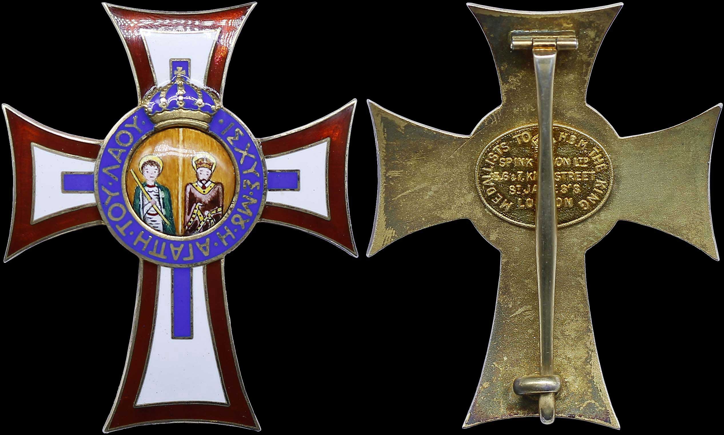 Lot 06887