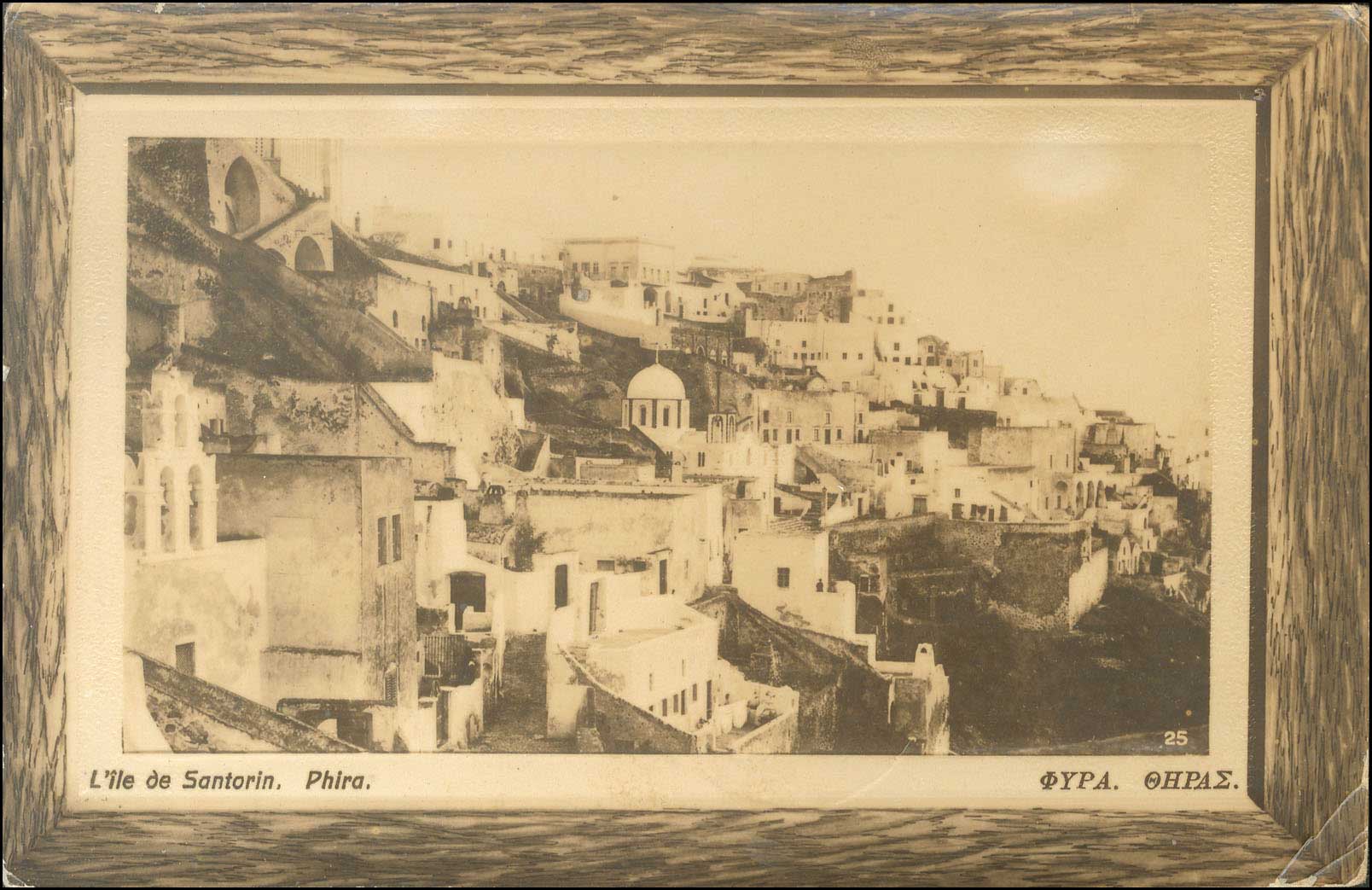 Lot 01241