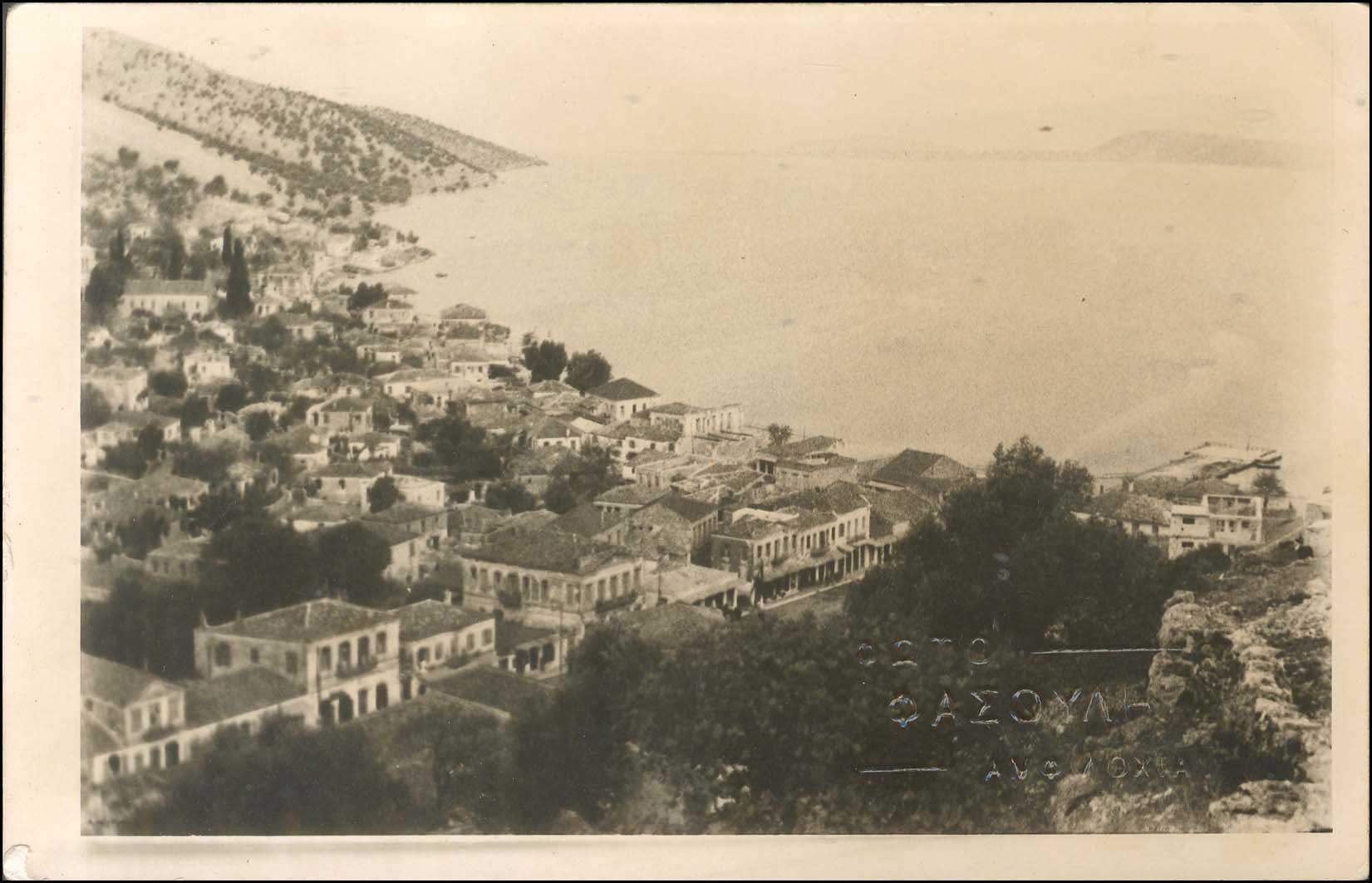 Lot 01409