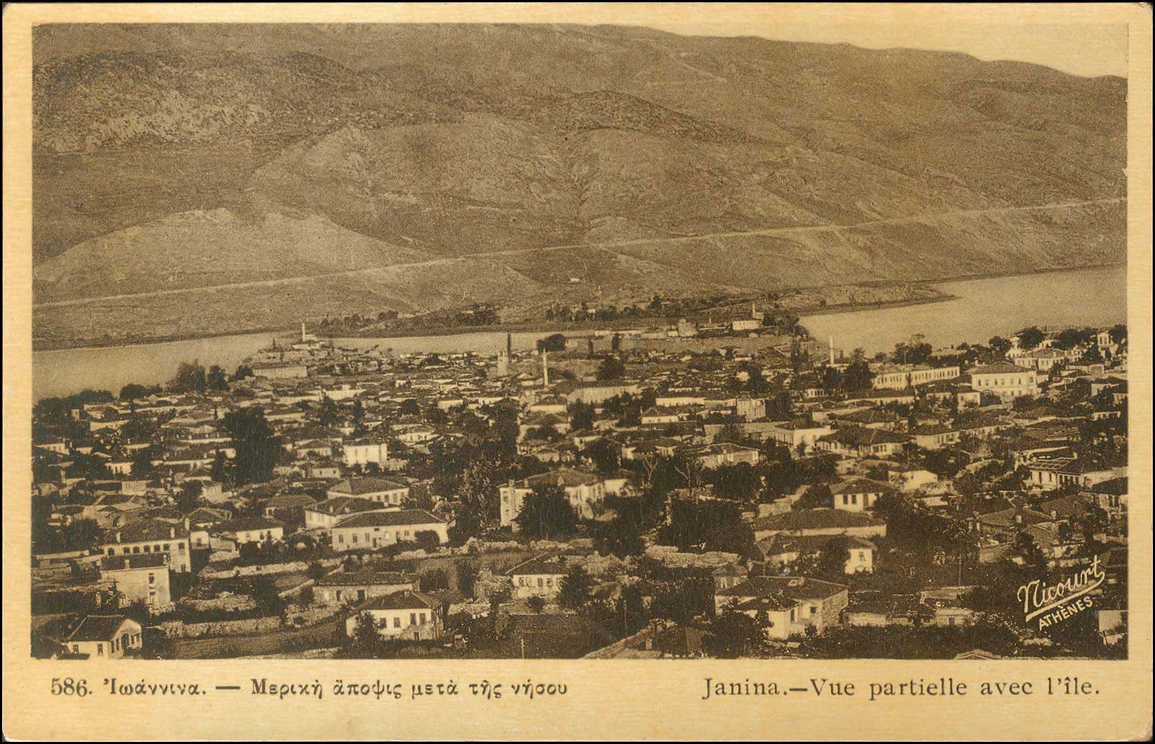 Lot 01444