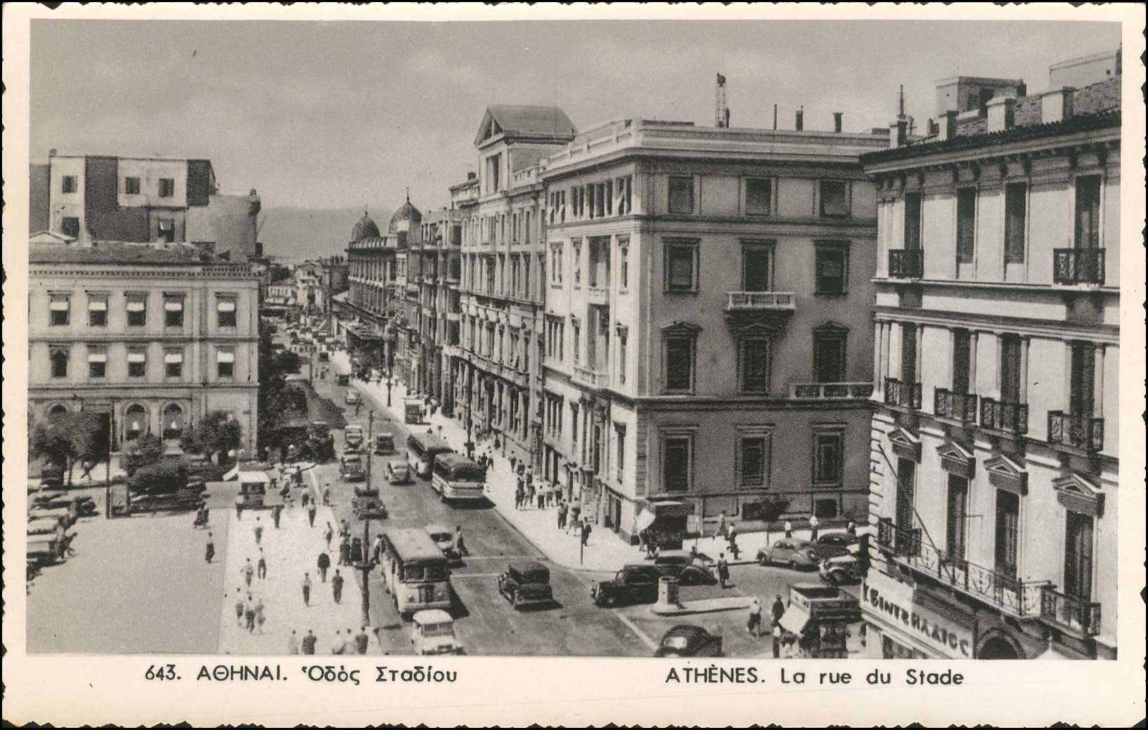 Lot 01390
