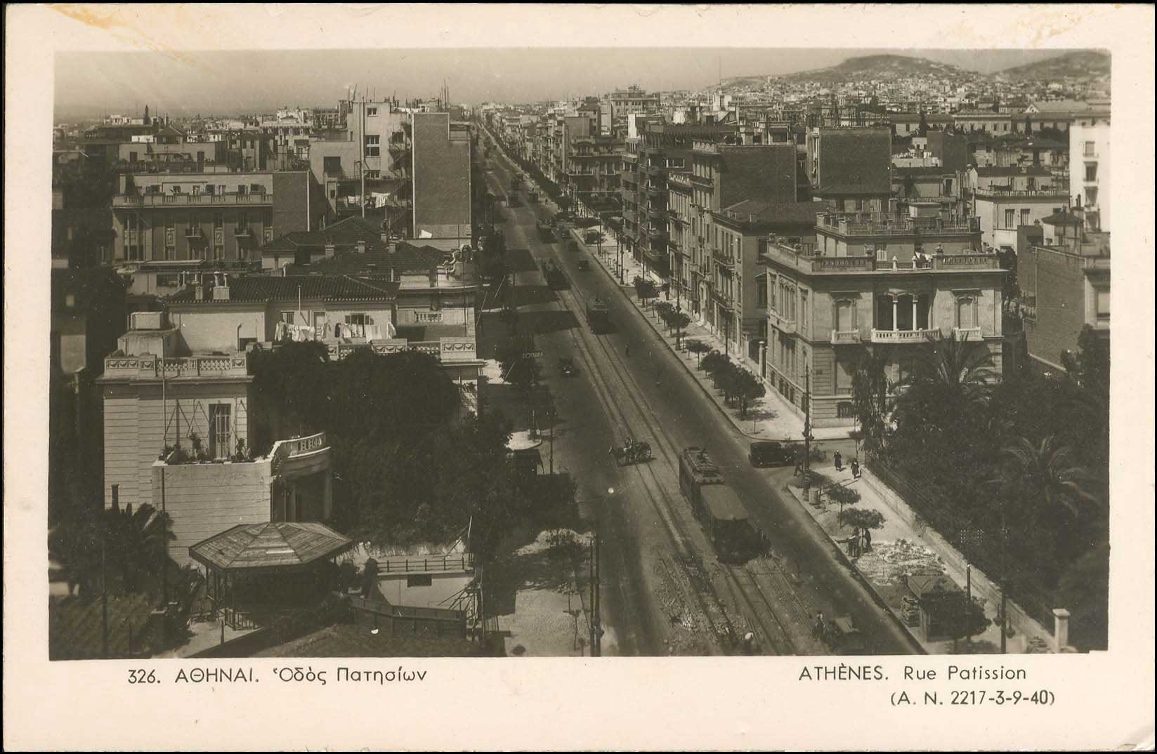 Lot 01391