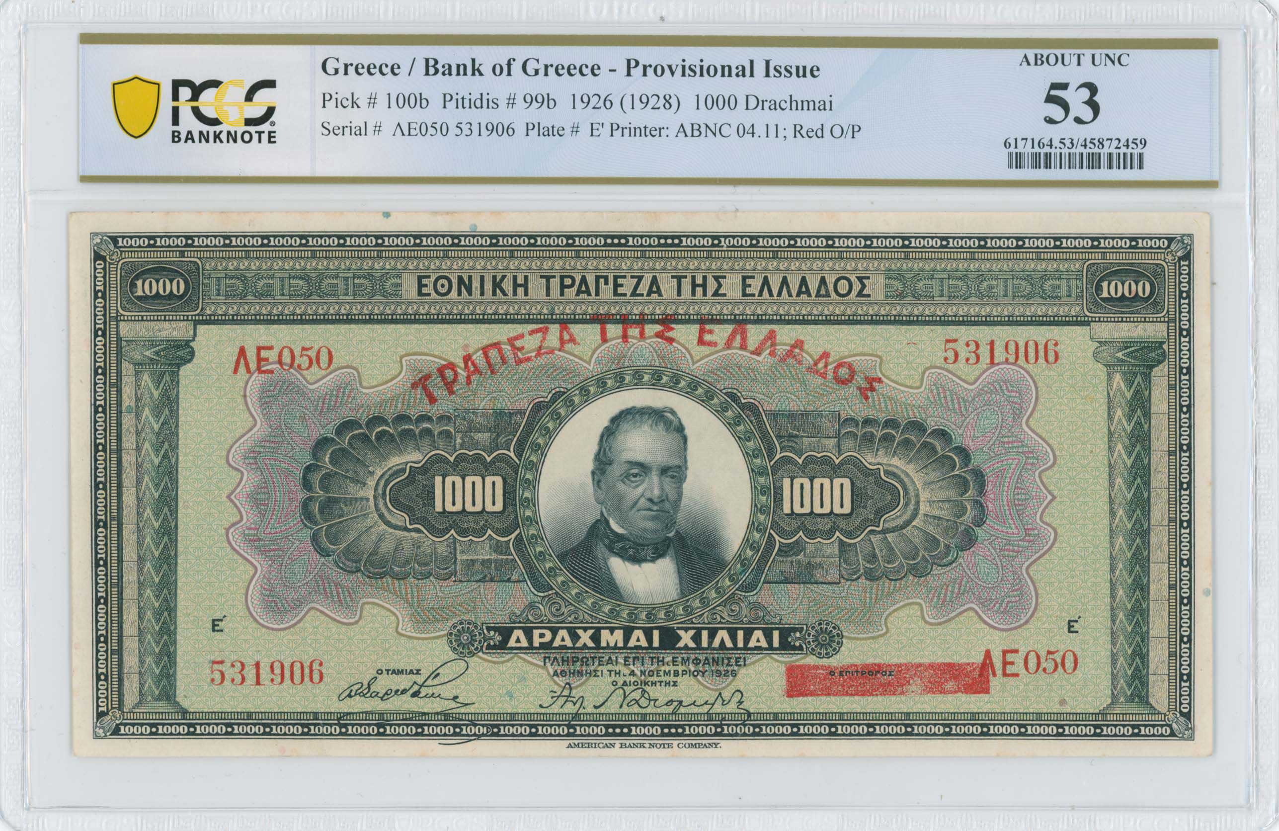 Lot 06674