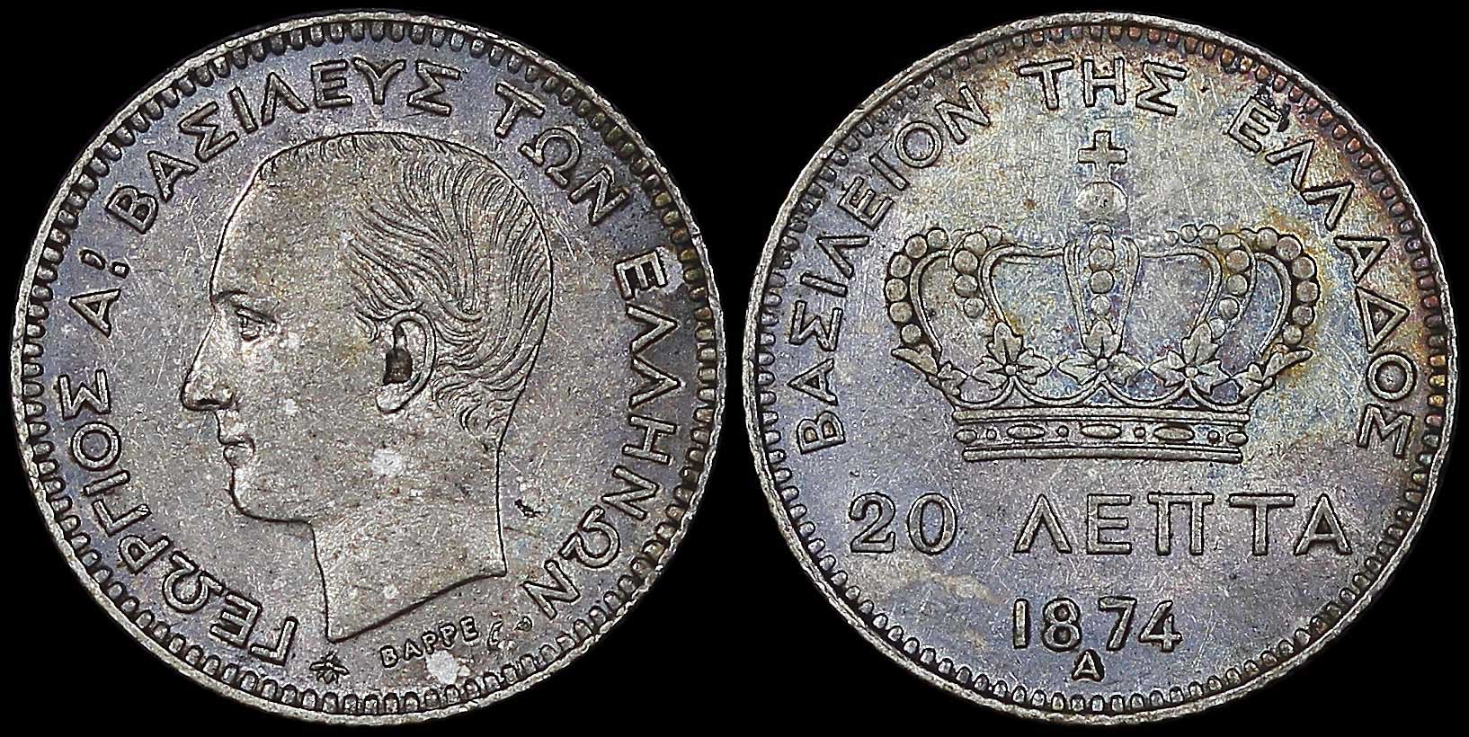 Lot 06074