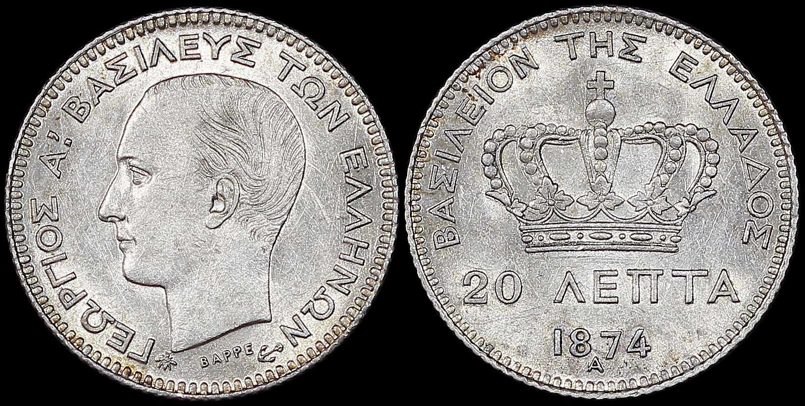 Lot 06117