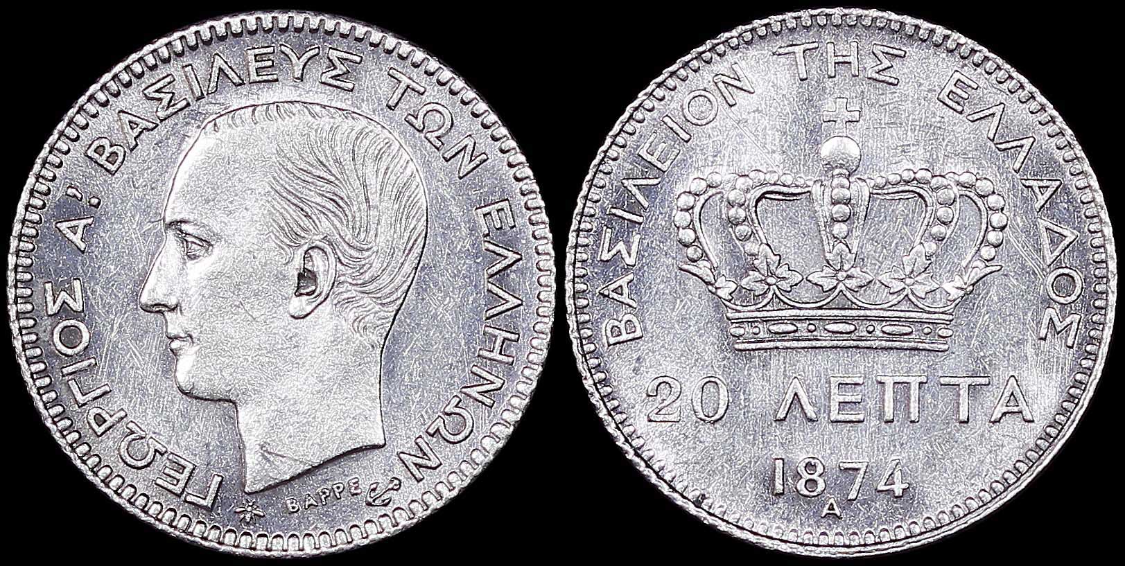 Lot 06112