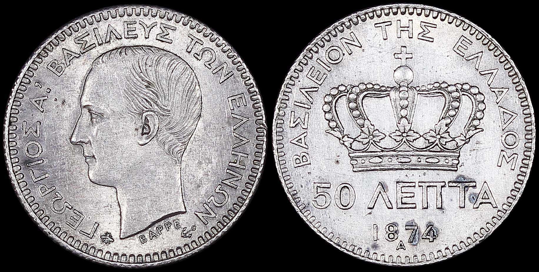 Lot 06114