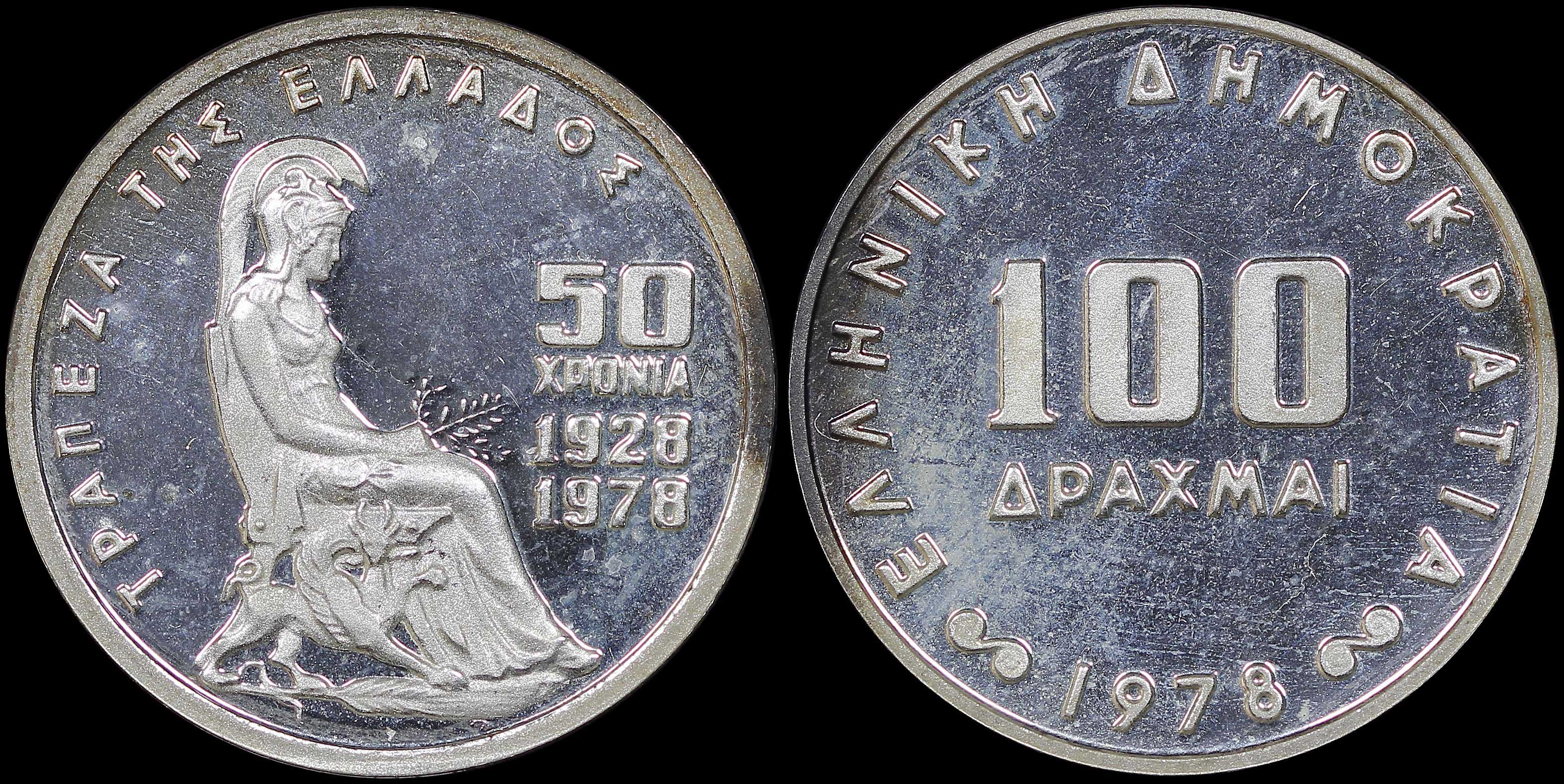 Lot 06308