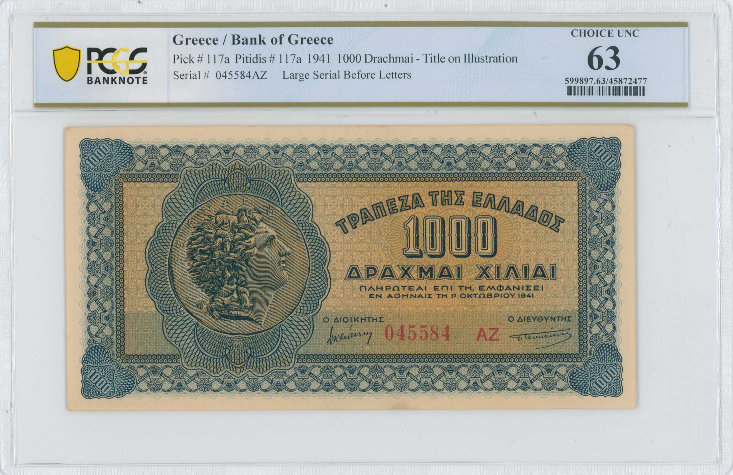 Lot 06704