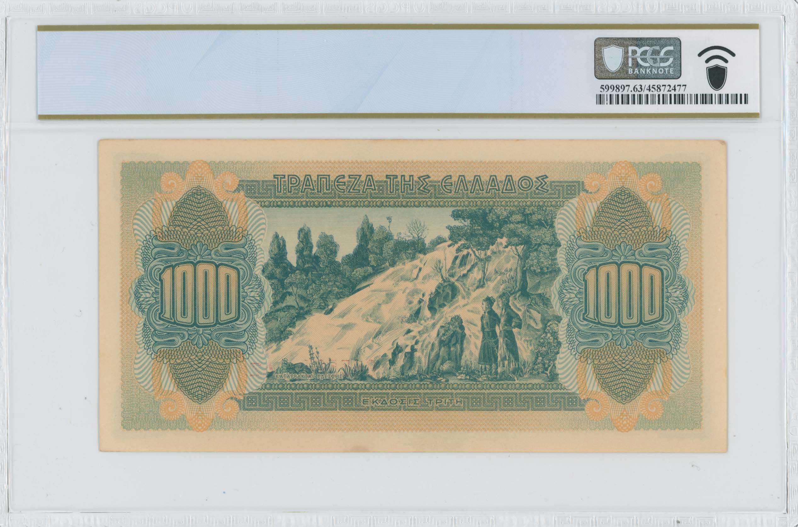 Lot 06704