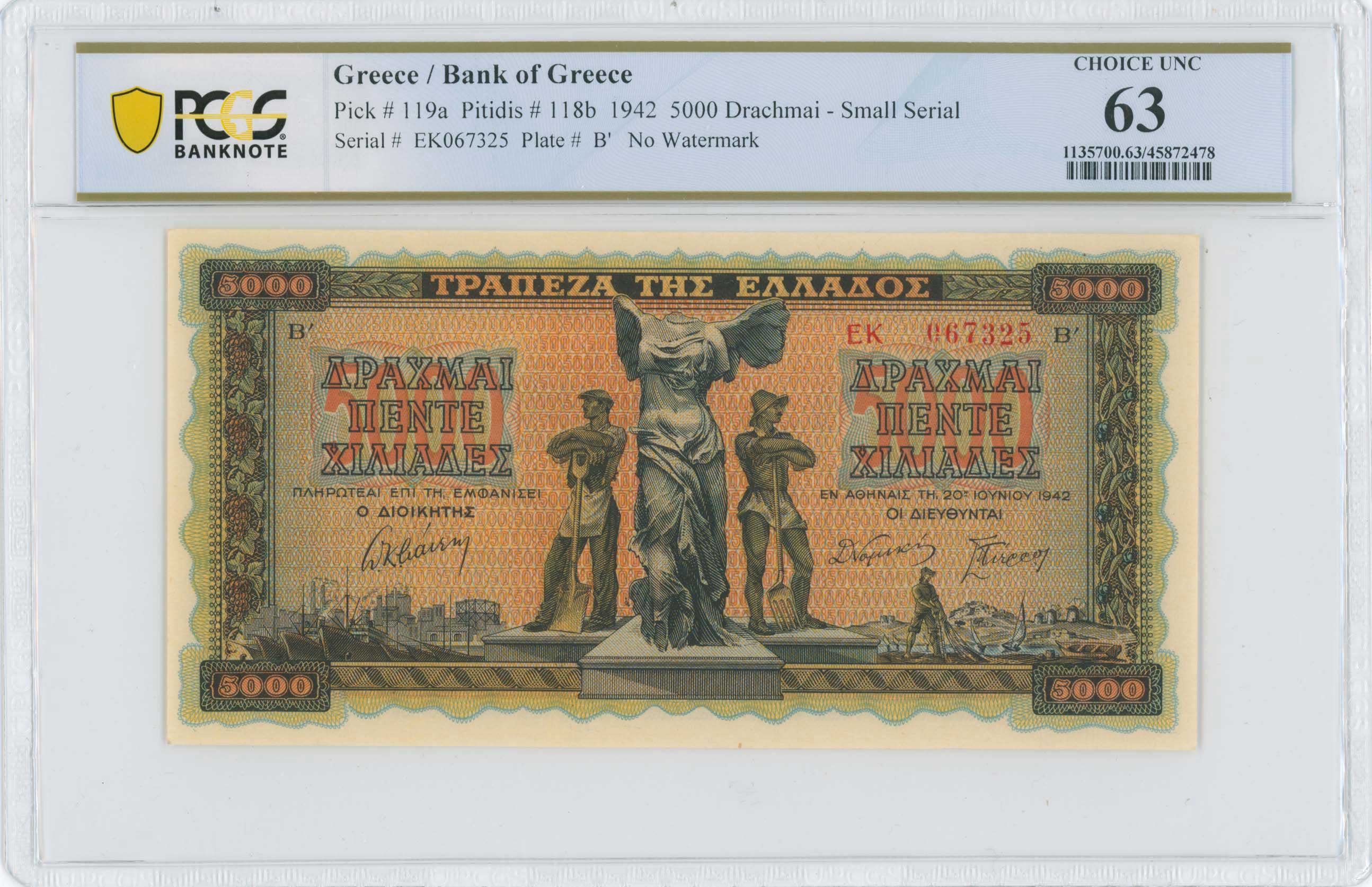 Lot 06598