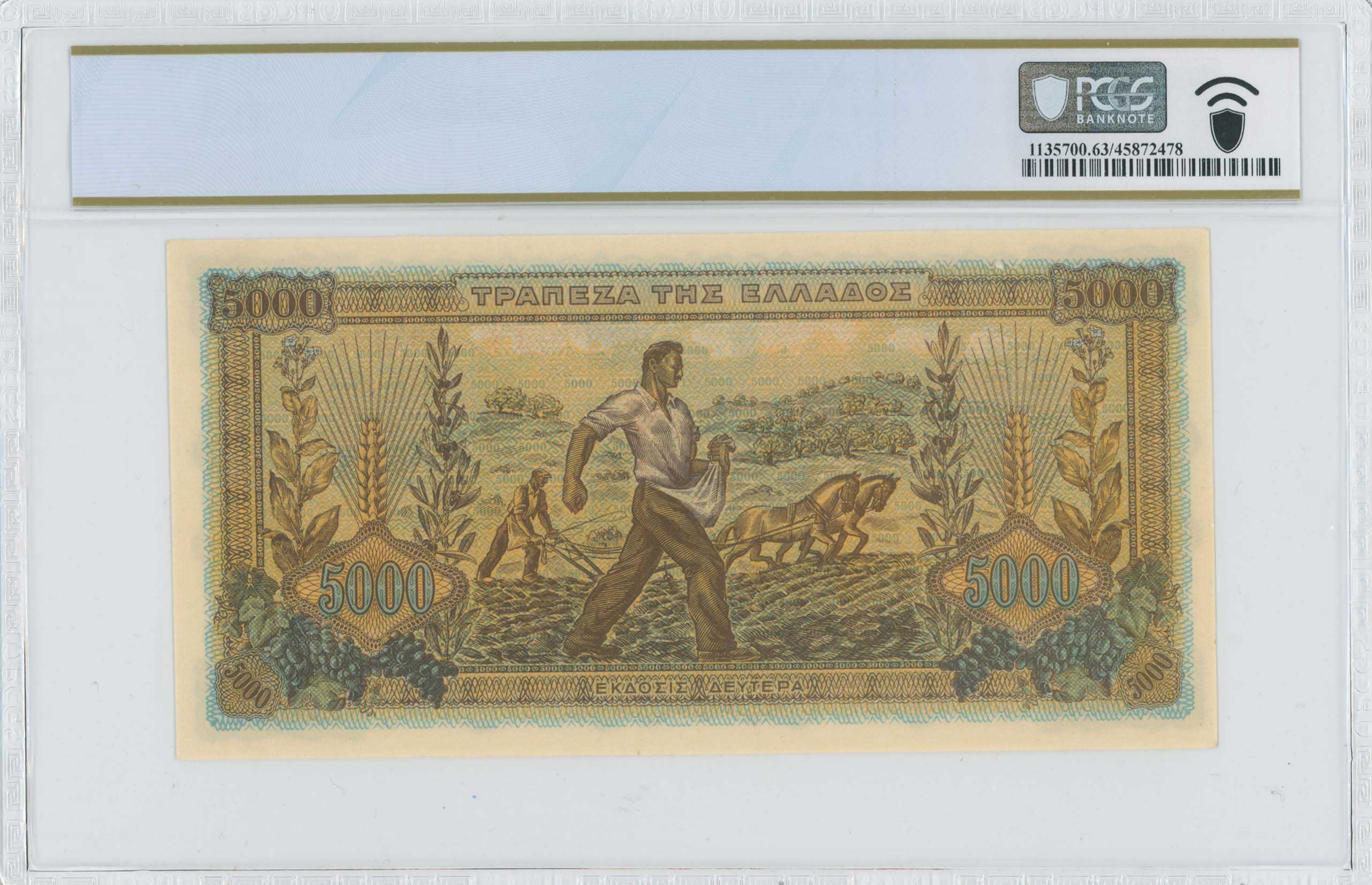 Lot 06598