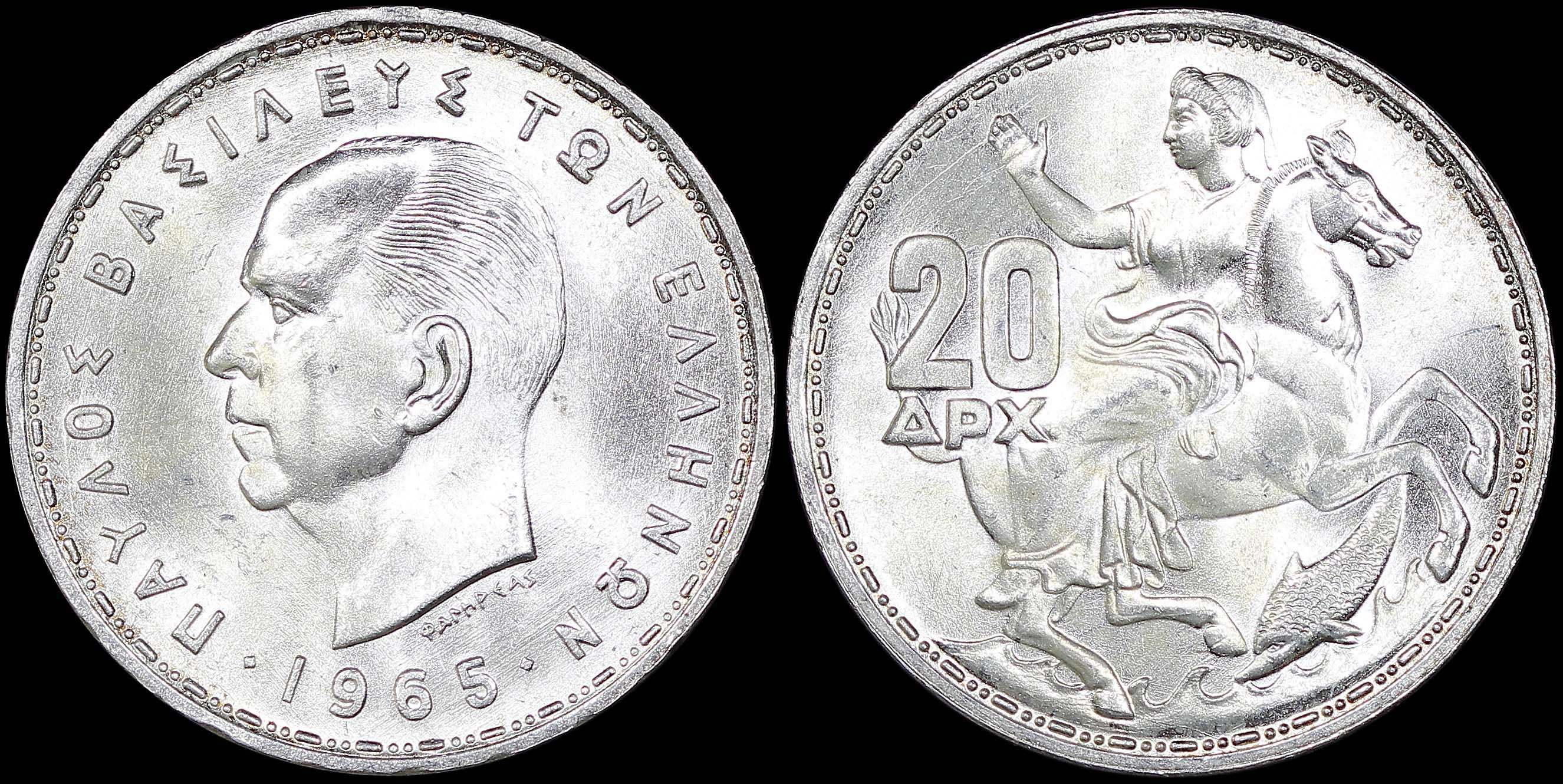 Lot 06179