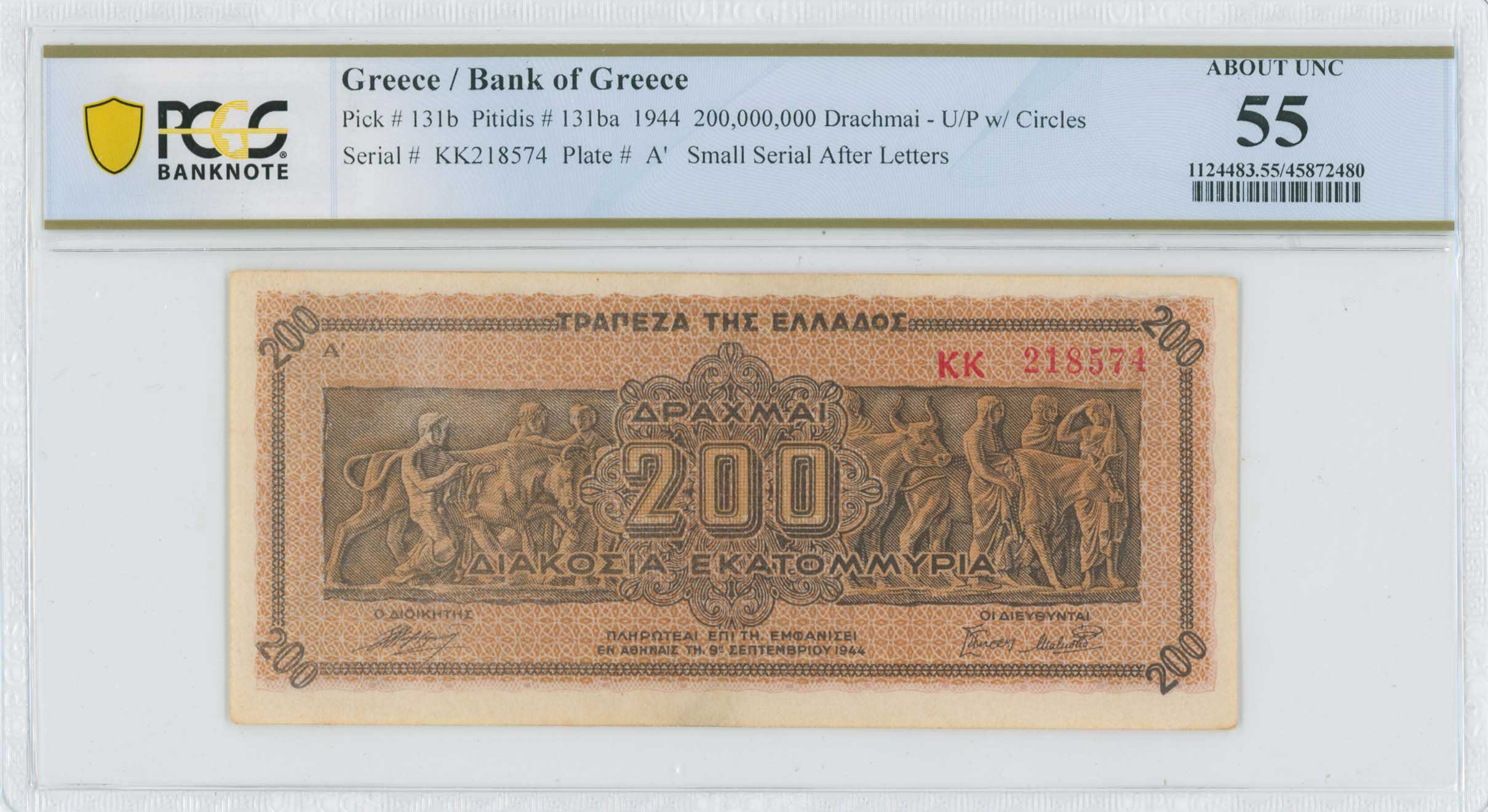 Lot 06648