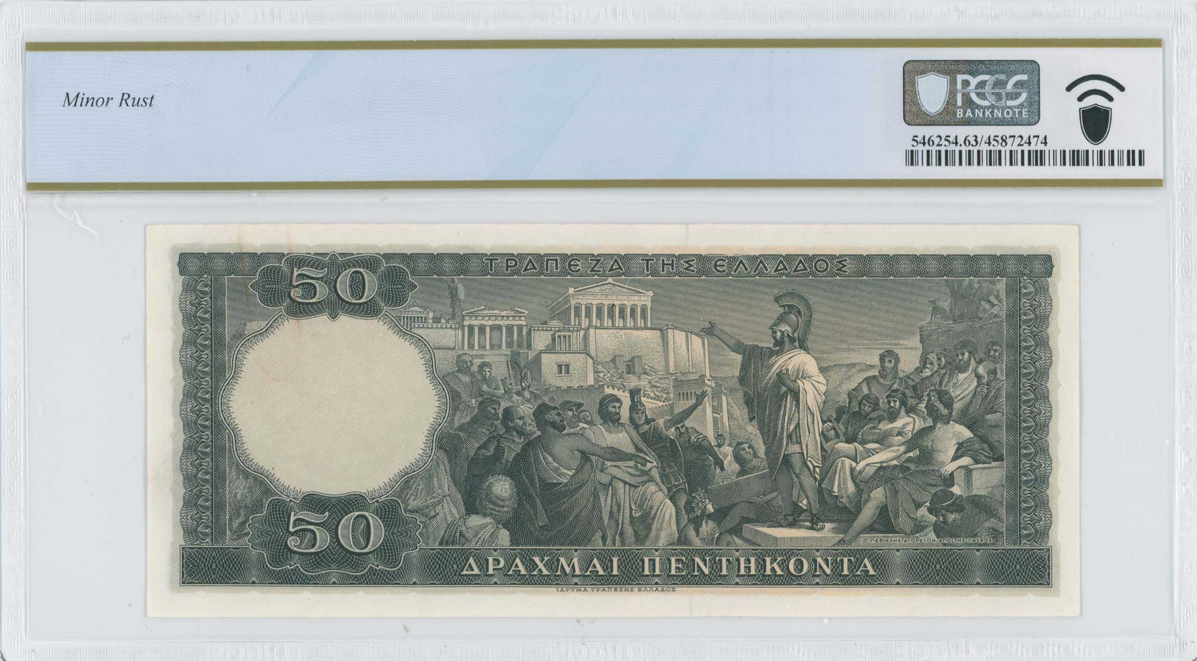Lot 06546