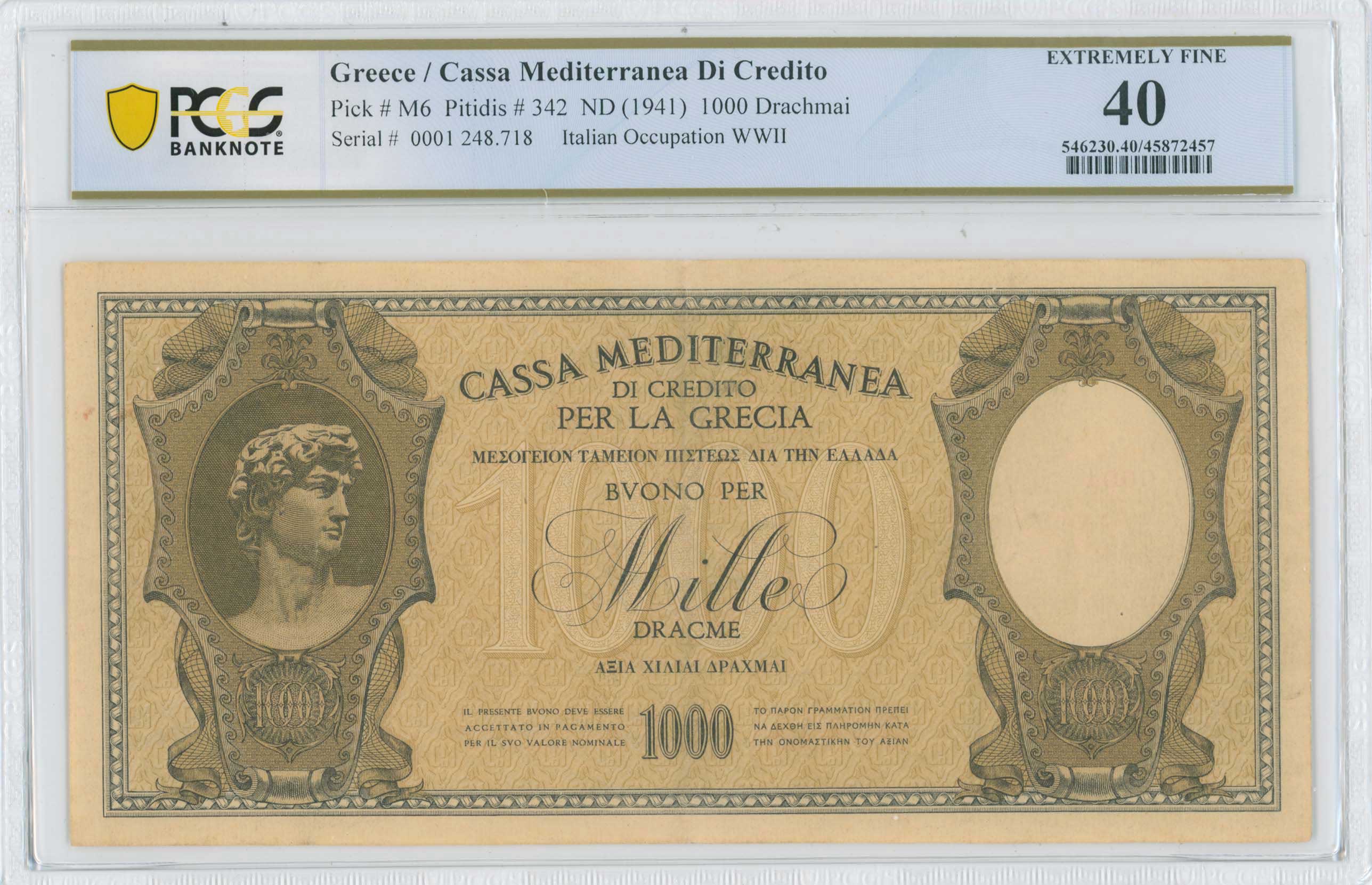 Lot 06845