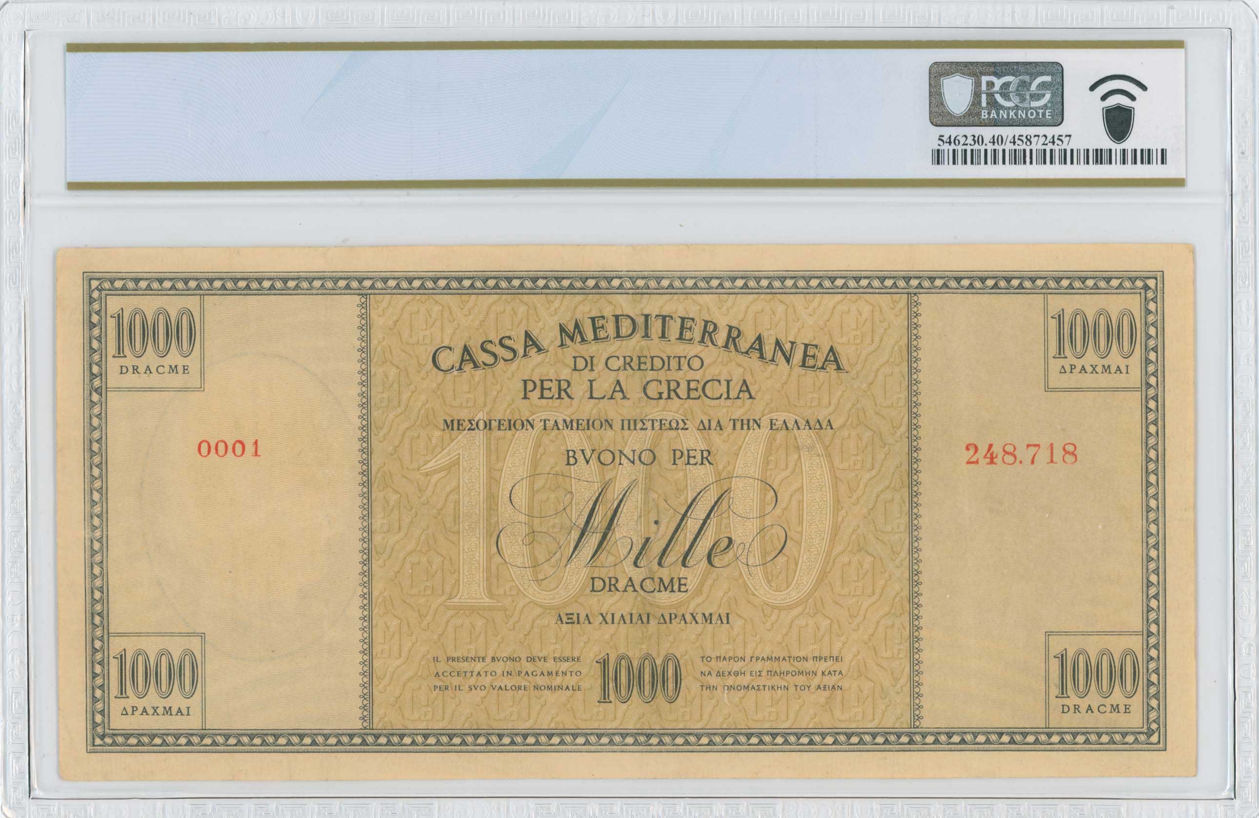 Lot 06845