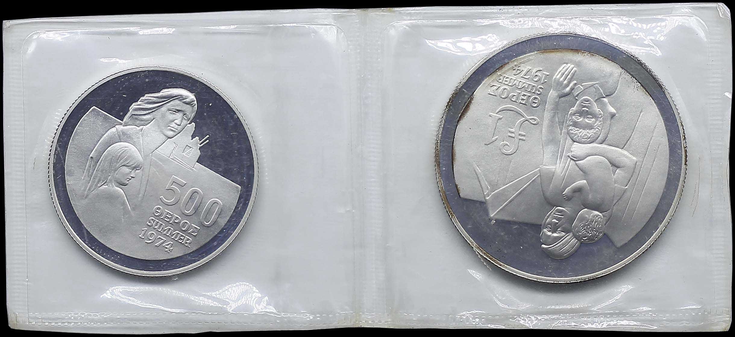 Lot 06626
