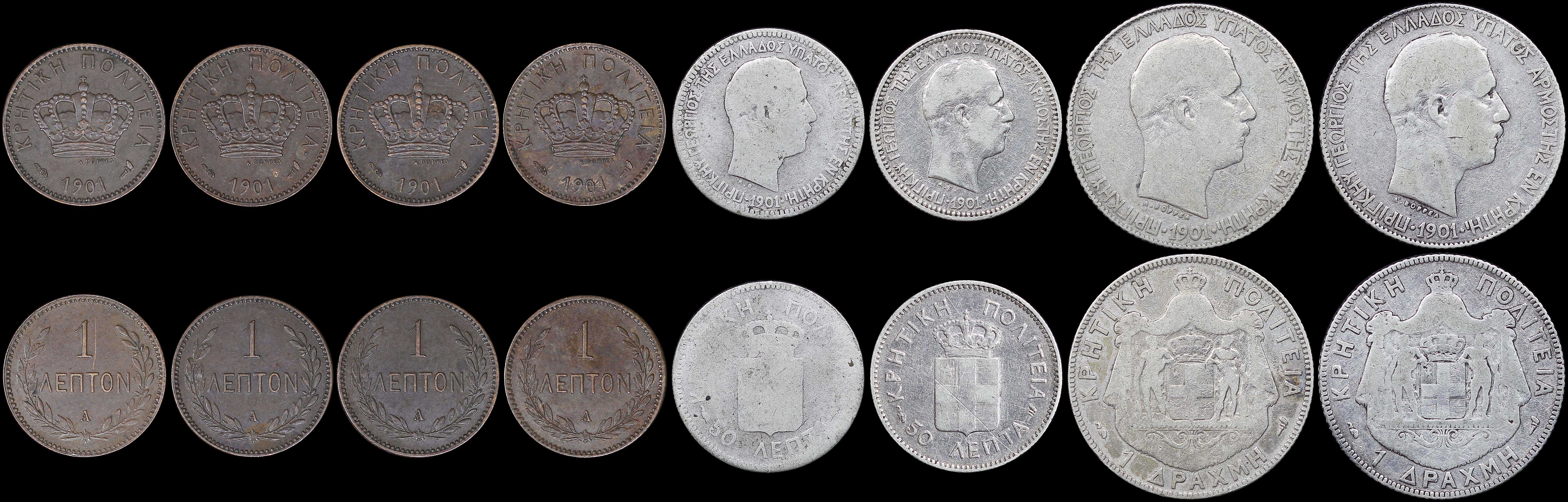 Lot 06572