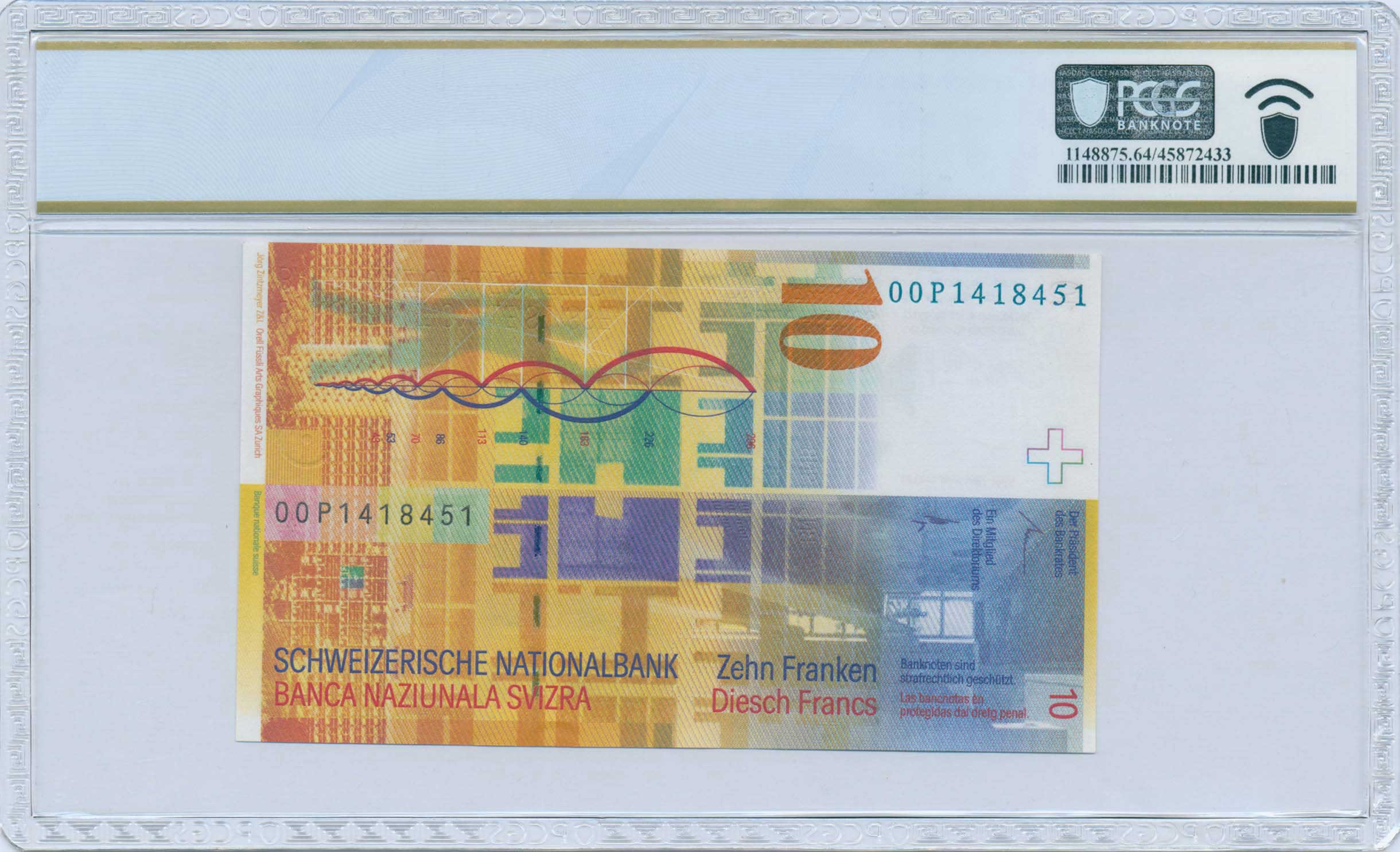 Lot 07349