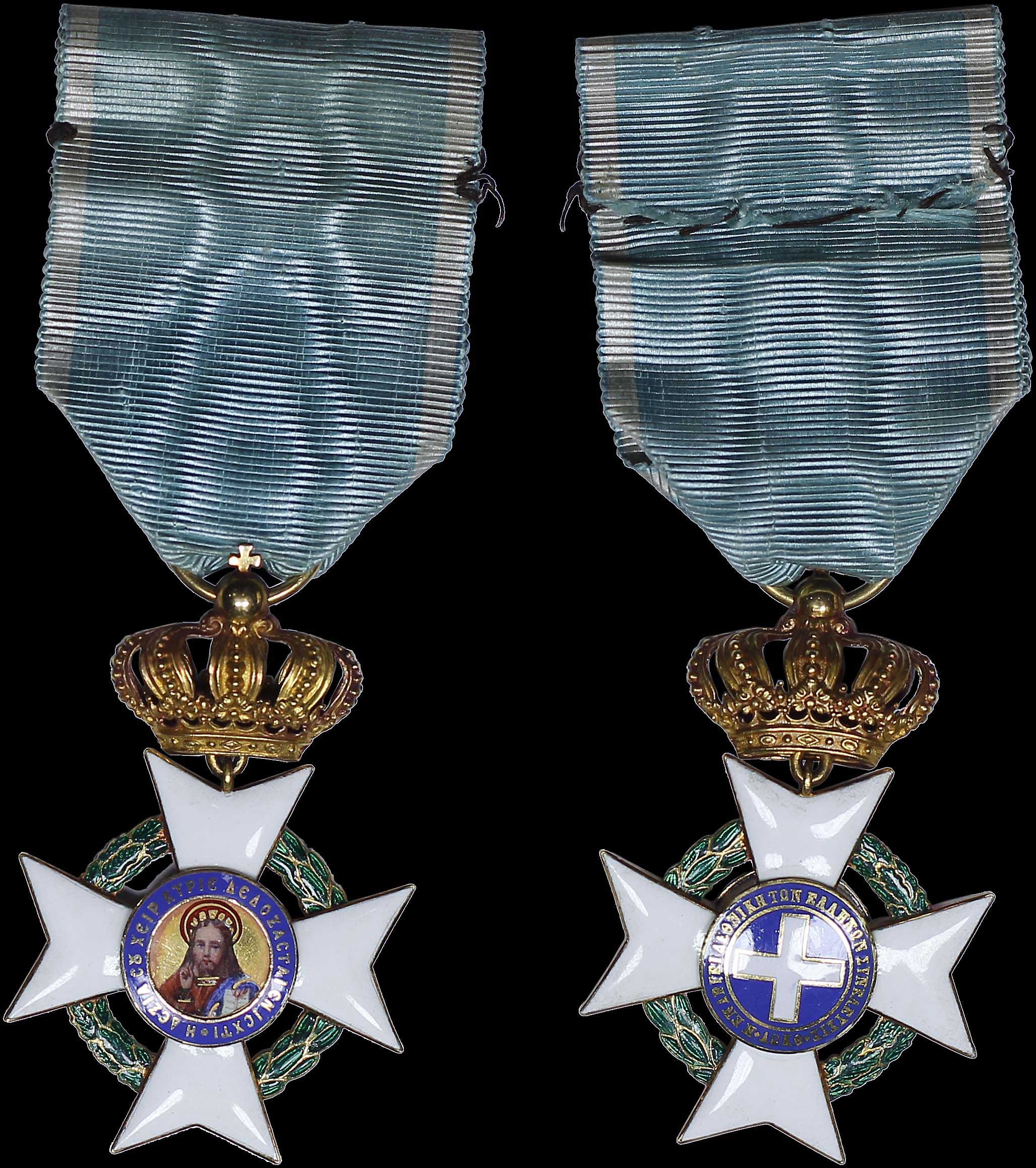 Lot 06938
