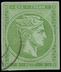 Lot 00153