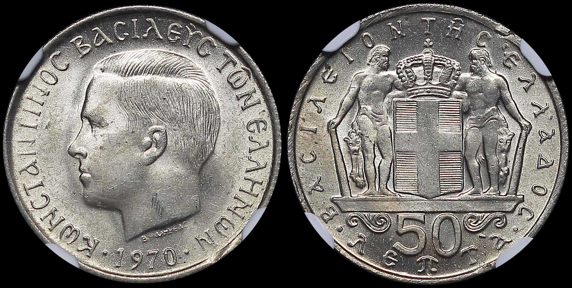 Lot 06264