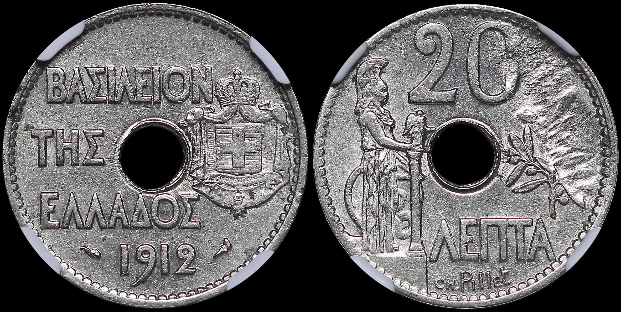 Lot 06155