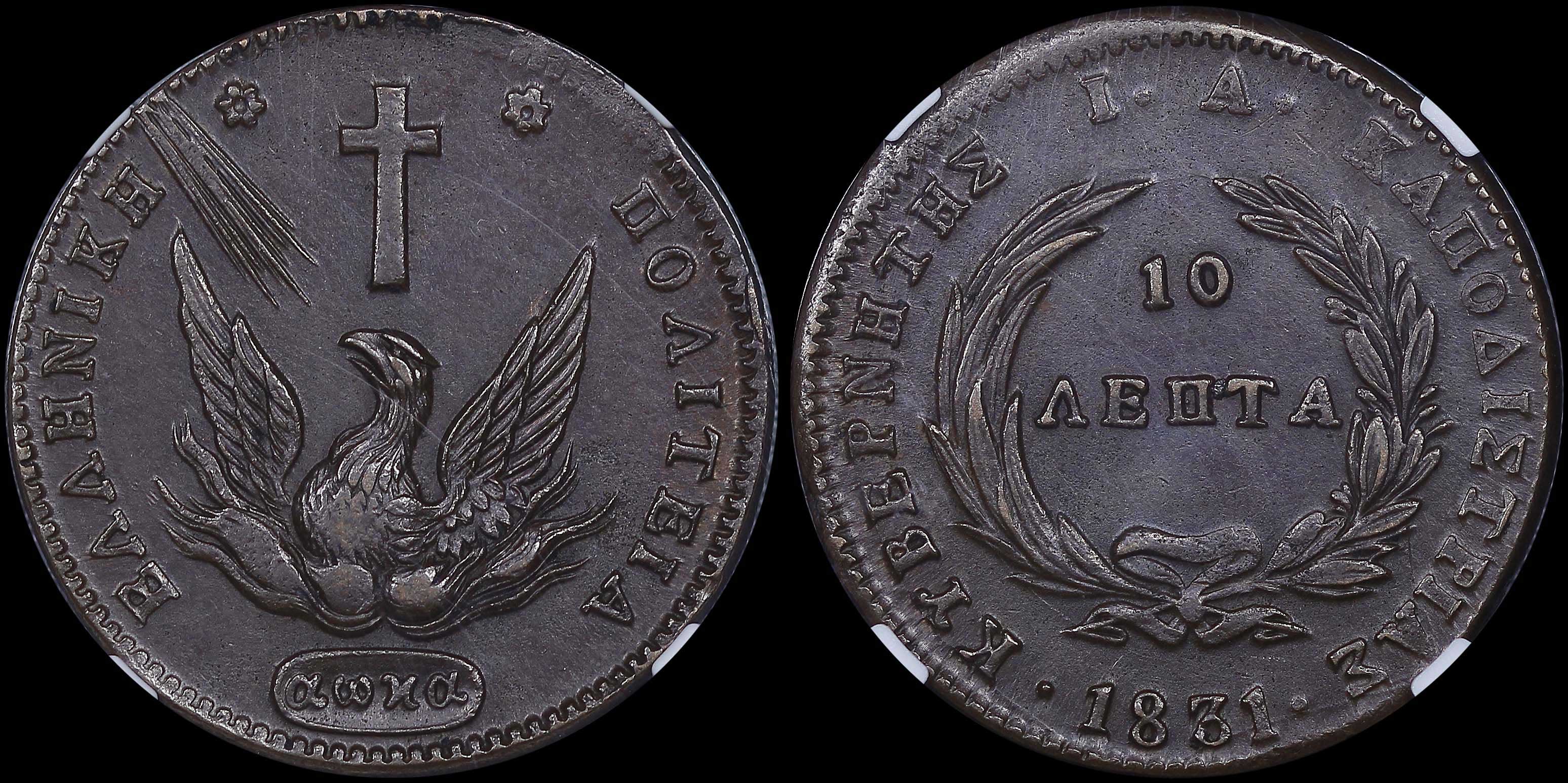 Lot 06044