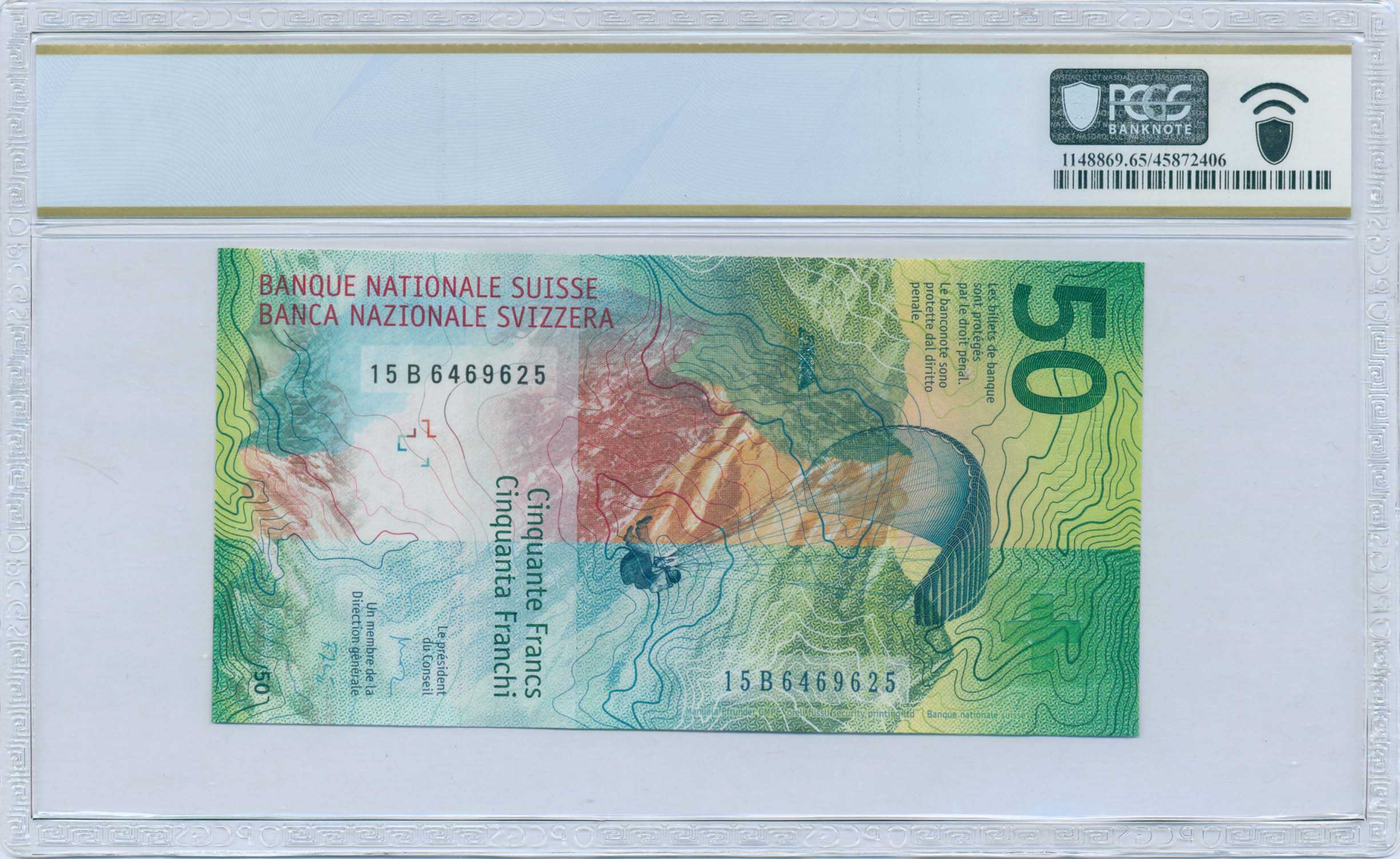 Lot 07158