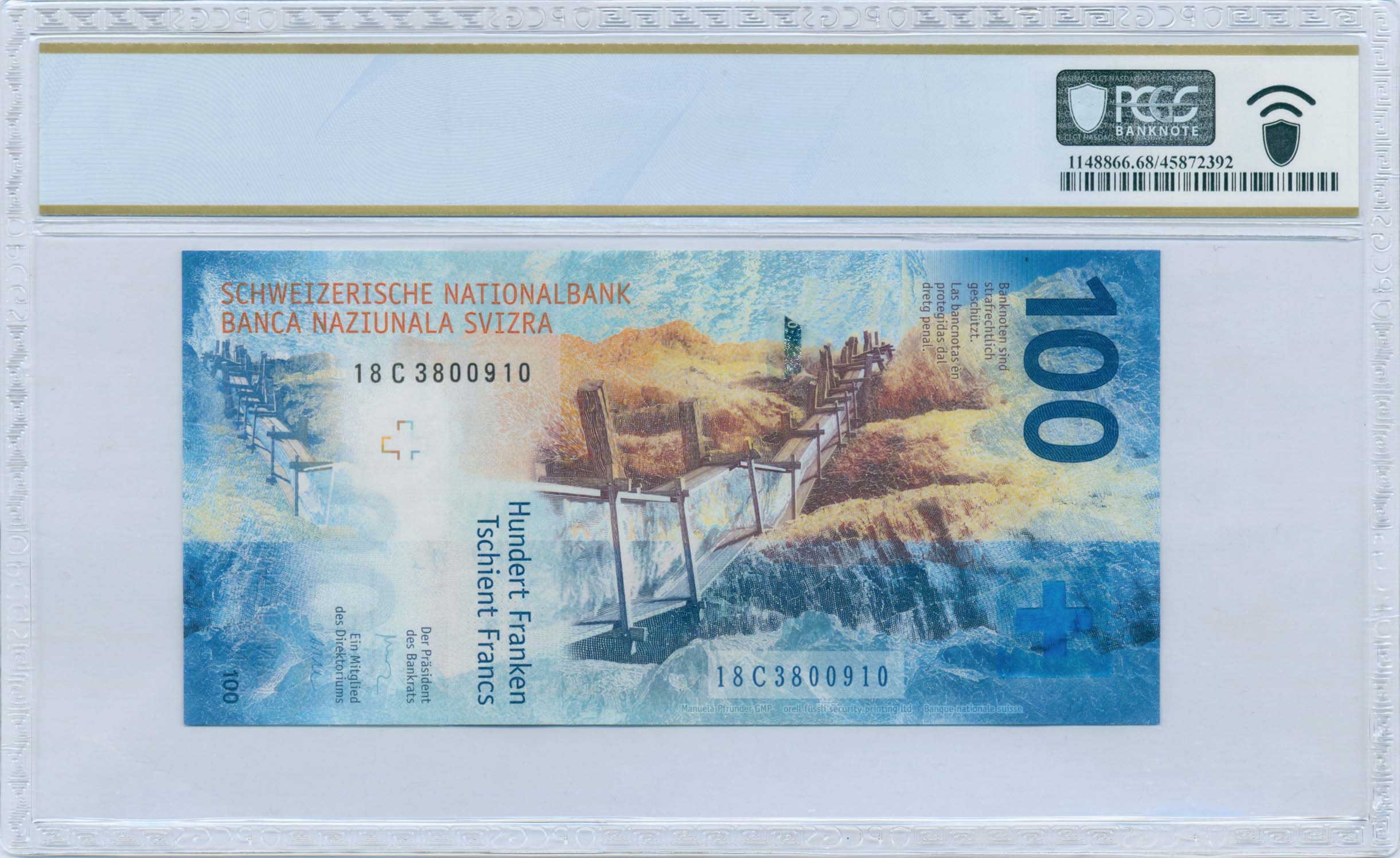 Lot 07160