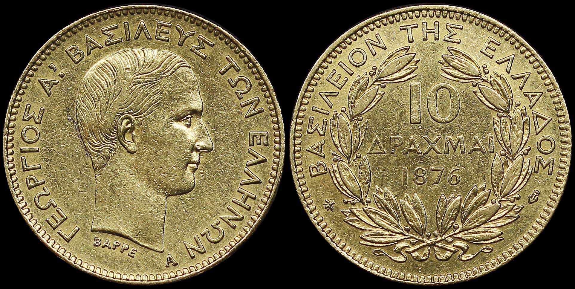 Lot 06127