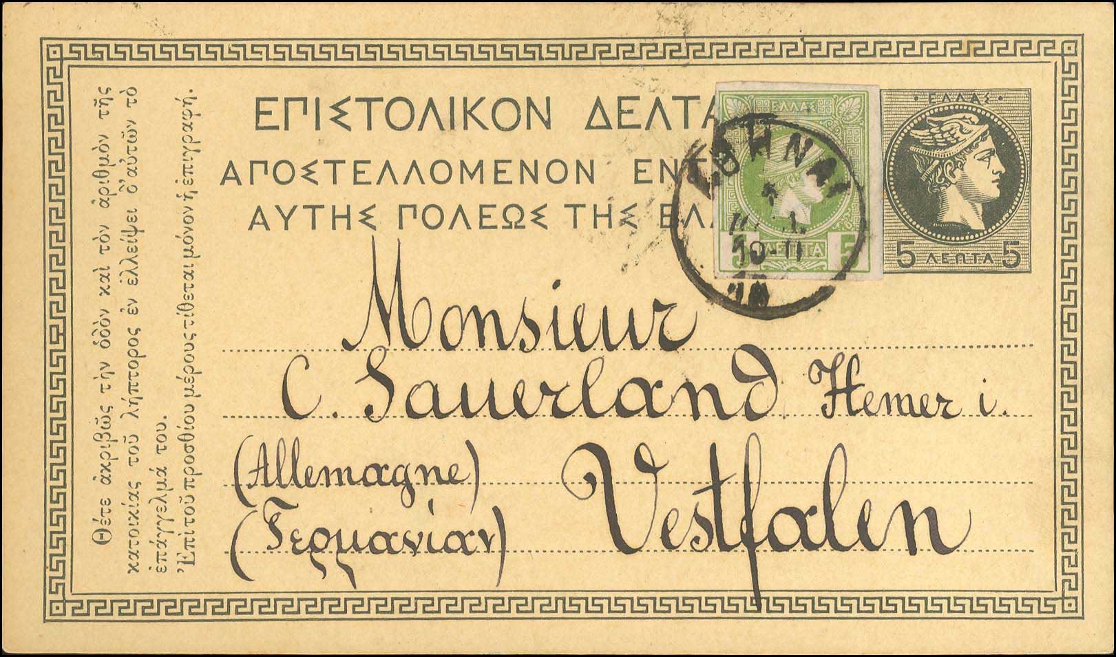 Lot 03015