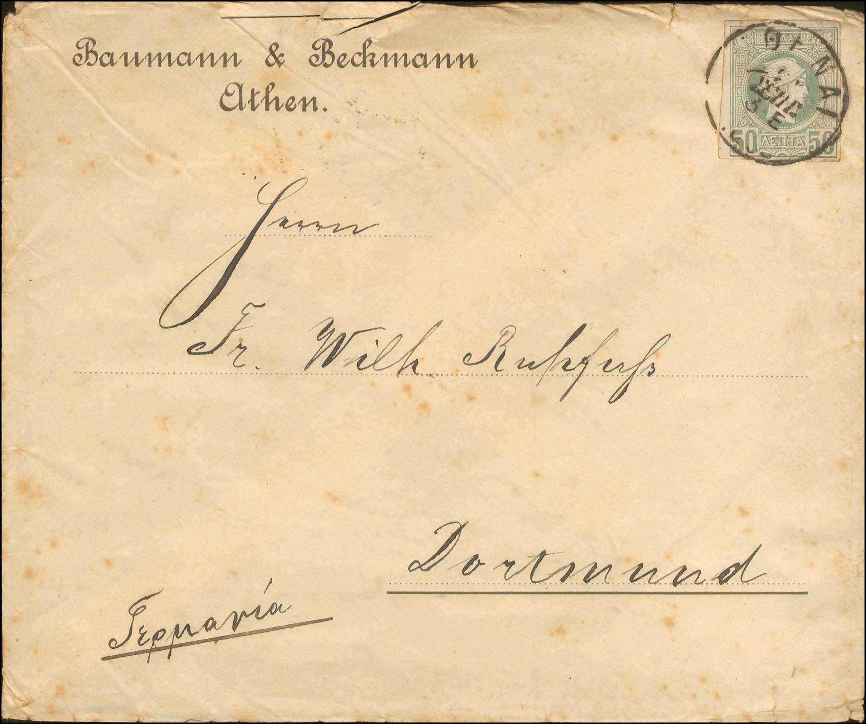 Lot 03031